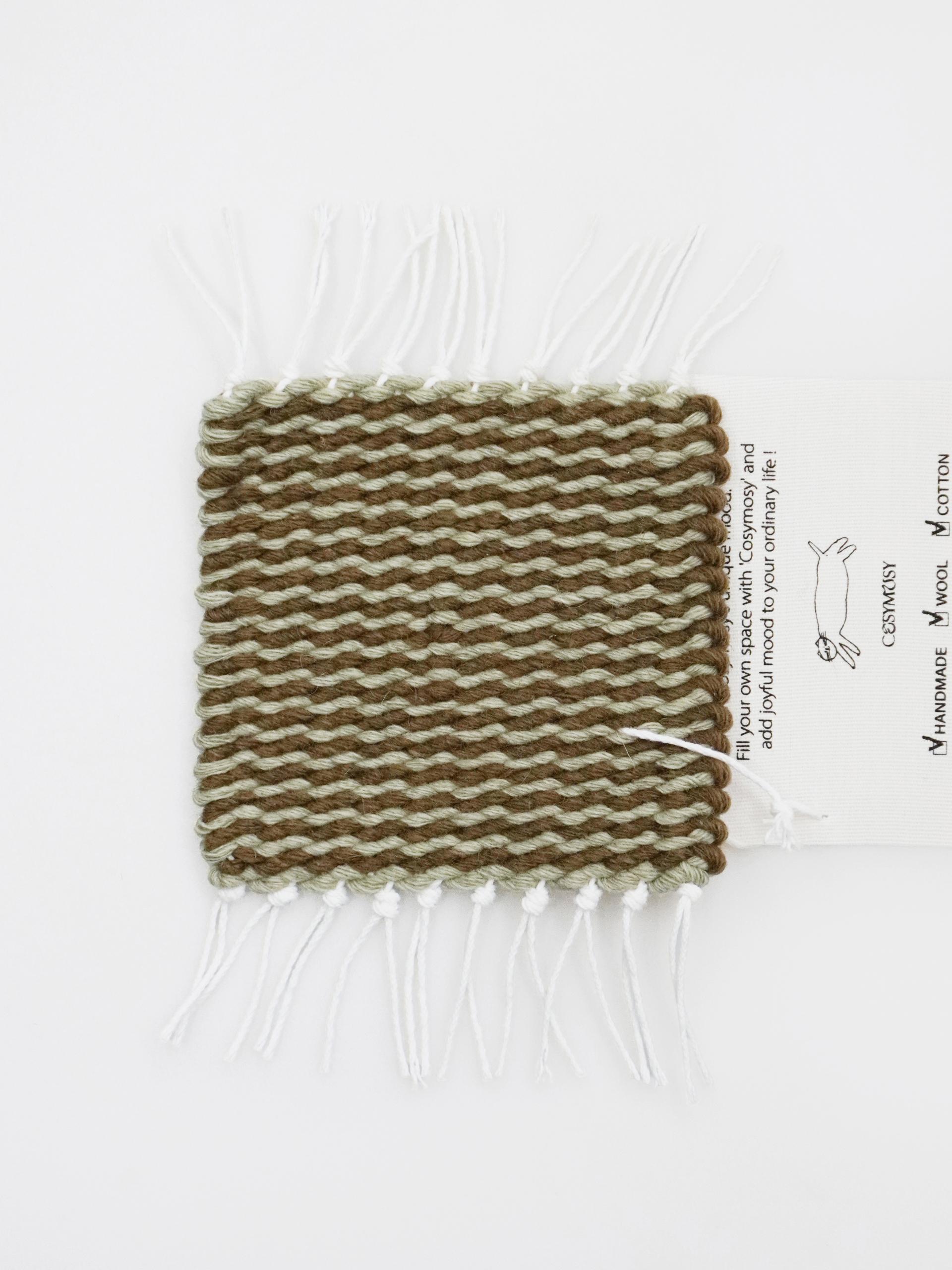 Cosymosy Weaving Coaster No.24