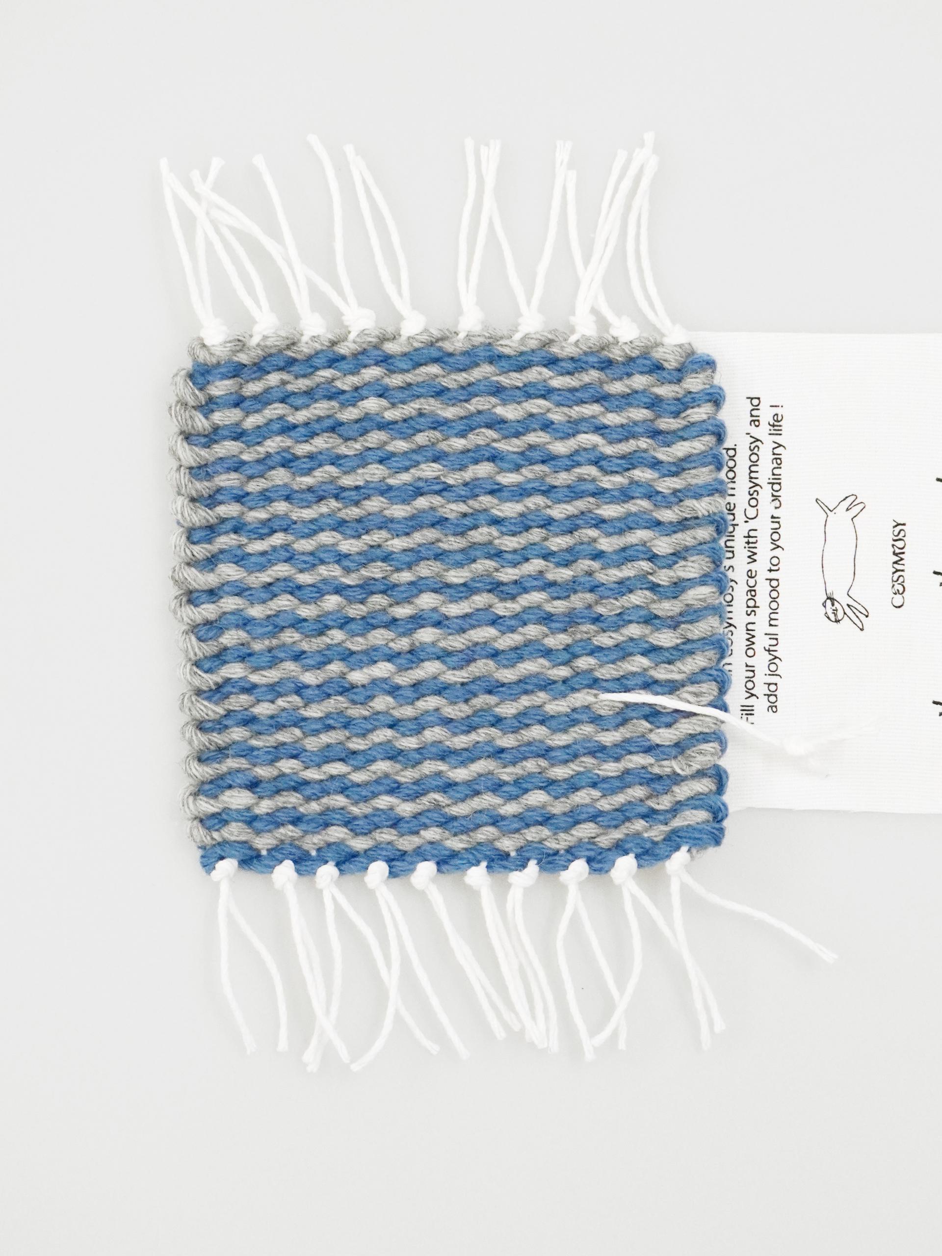 Cosymosy Weaving Coaster No.16