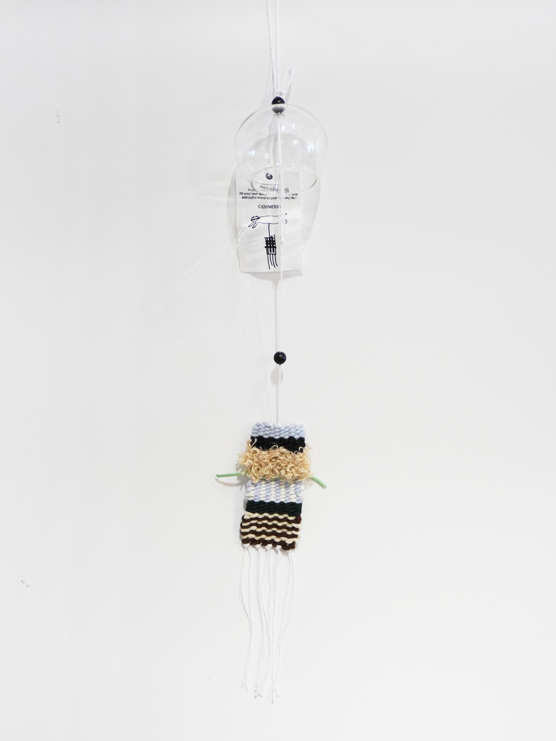 Cosymosy Weaving Whoo-Ring No.22