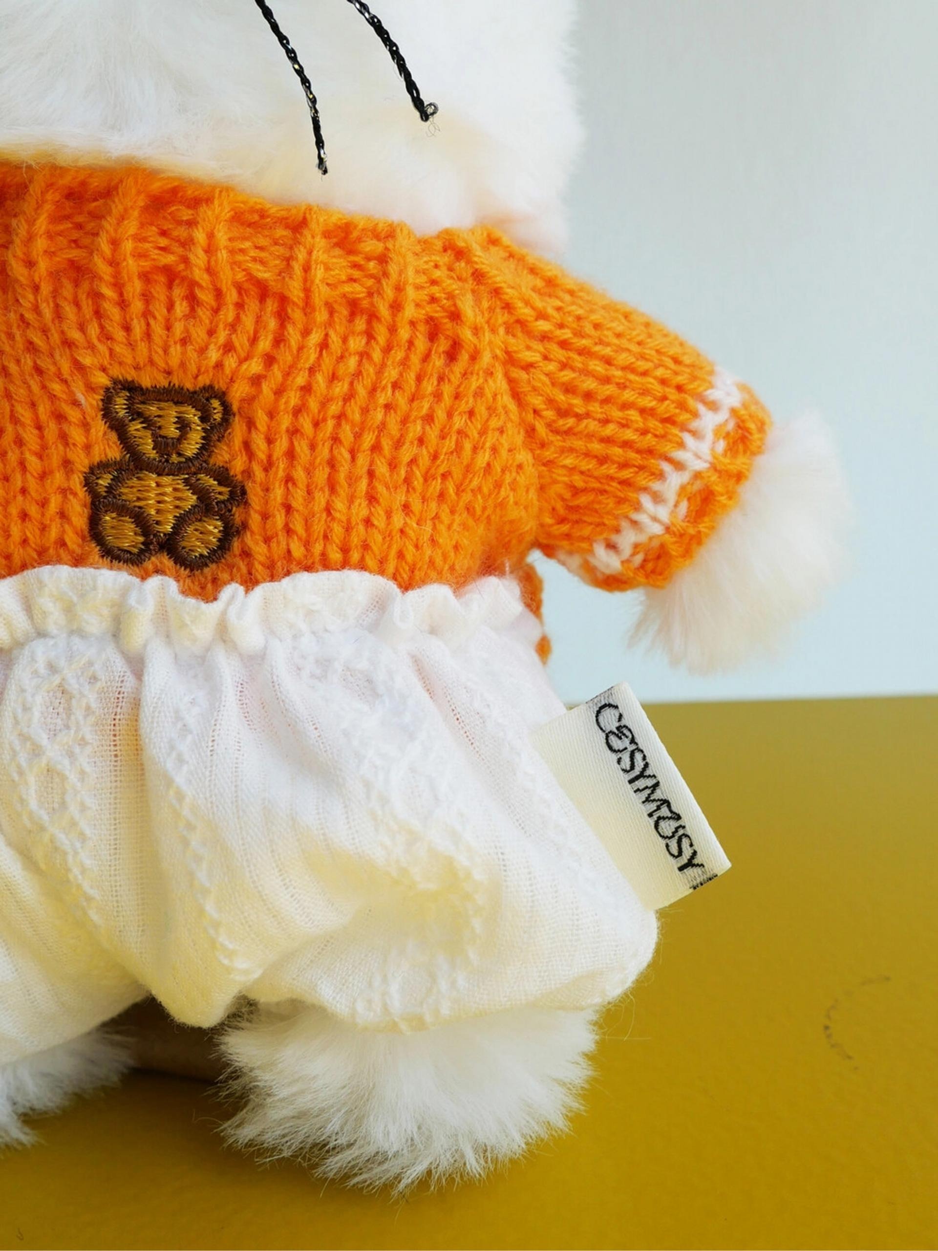 Pumpkin Pants - White