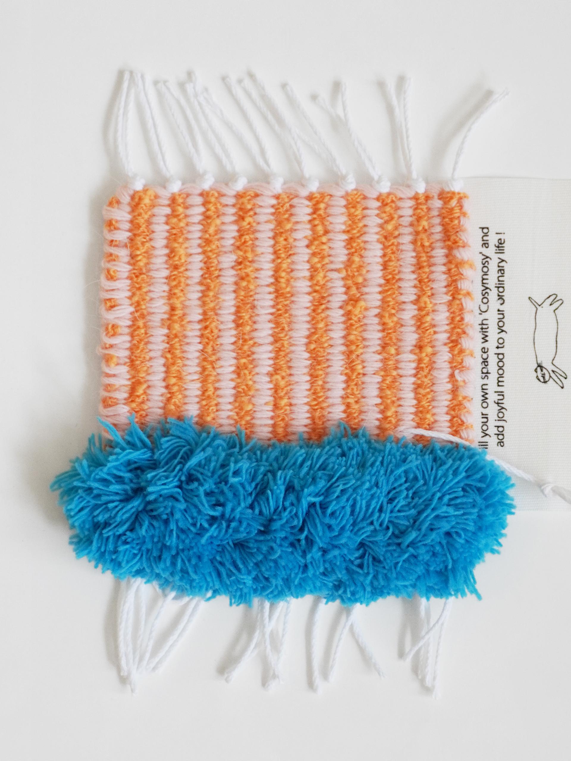 Cosymosy Weaving Coaster No.28