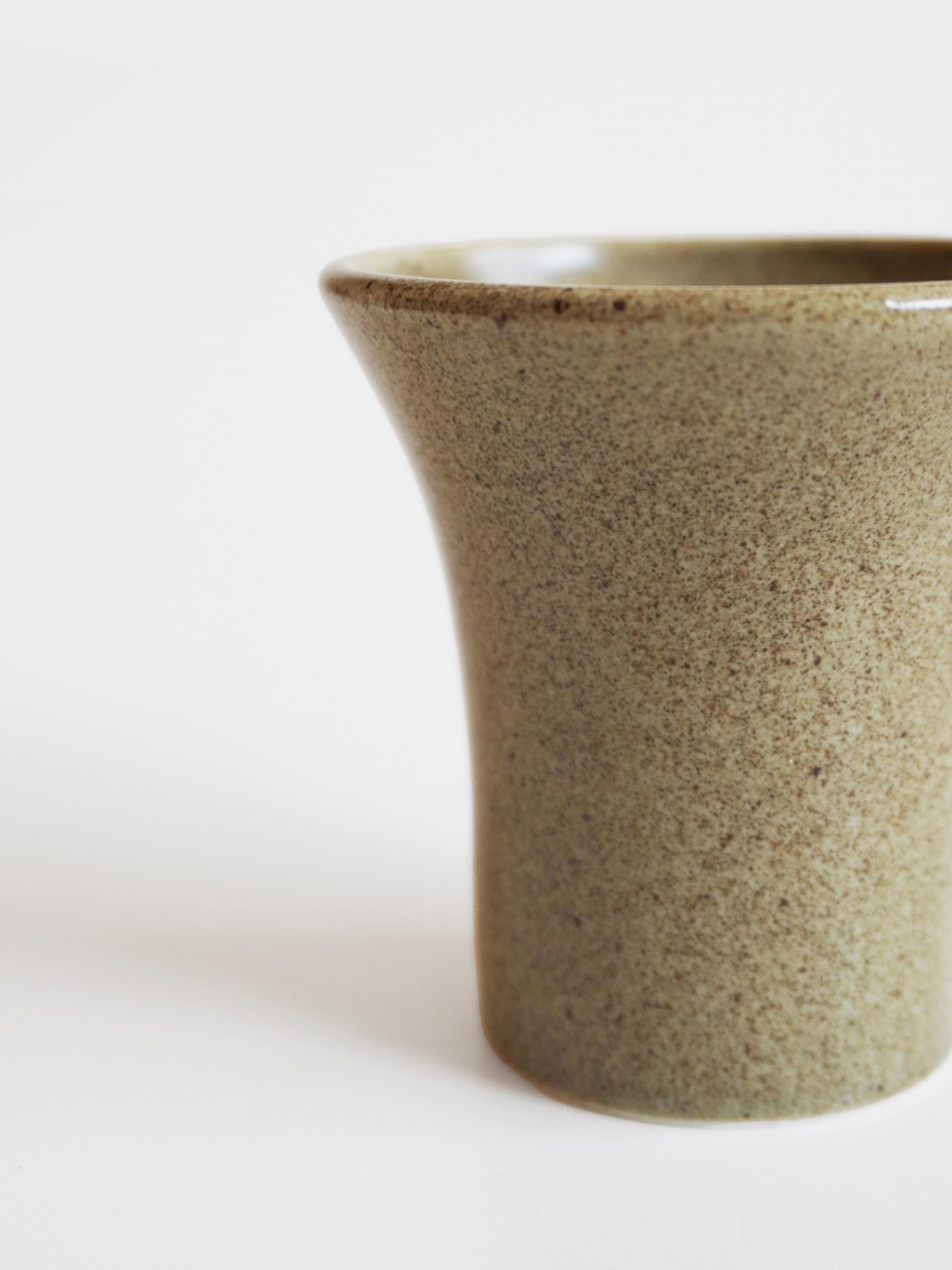 Calm Soju Cup - 3 Color