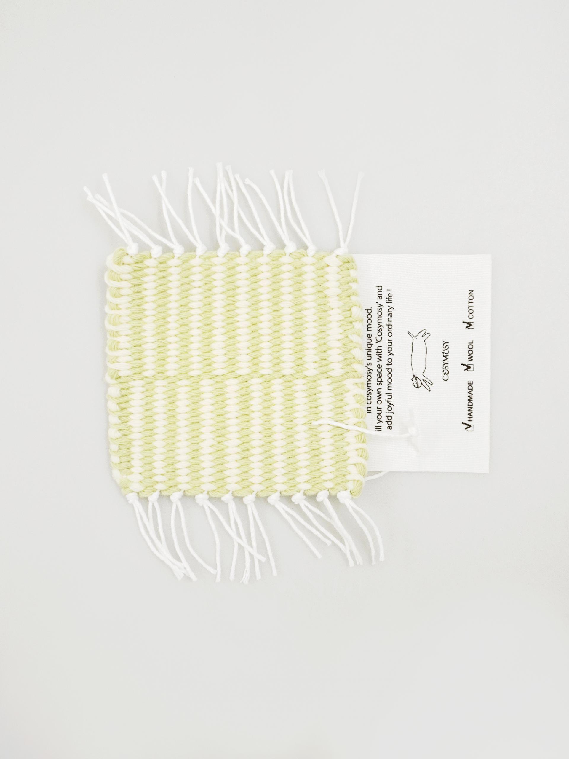 Cosymosy Weaving Coaster No.15