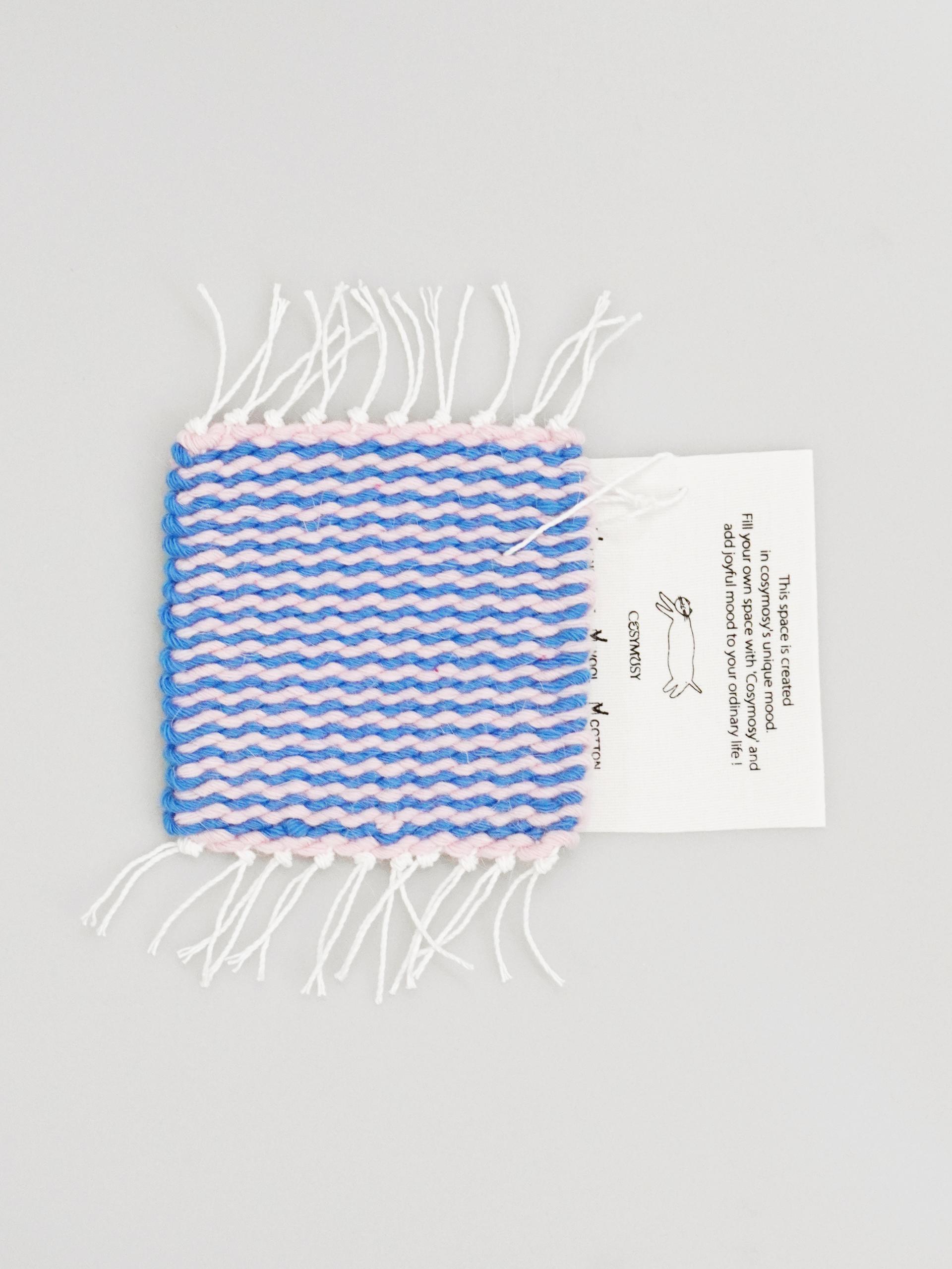 Cosymosy Weaving Coaster No.29