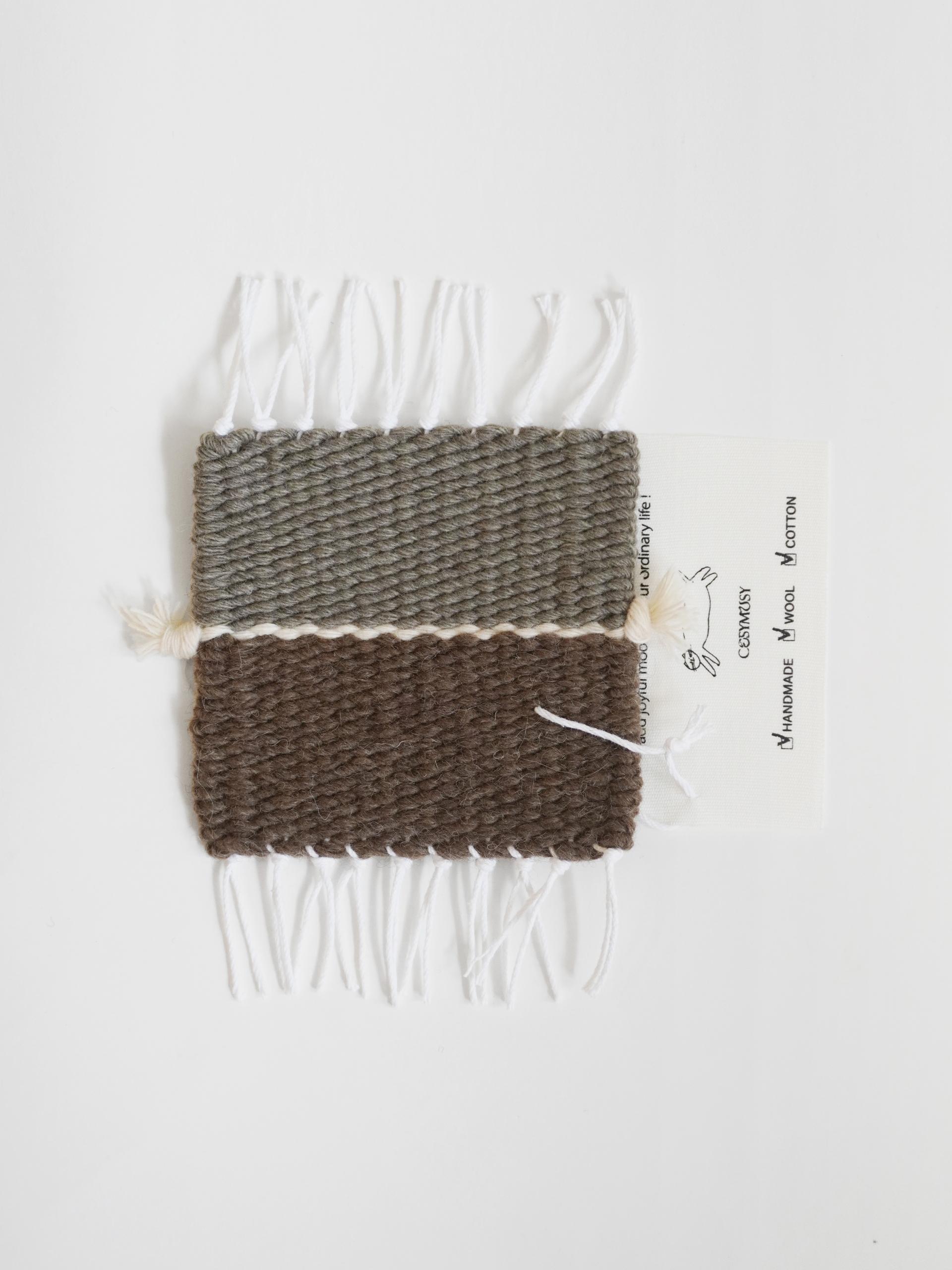 Cosymosy Weaving Coaster No.14