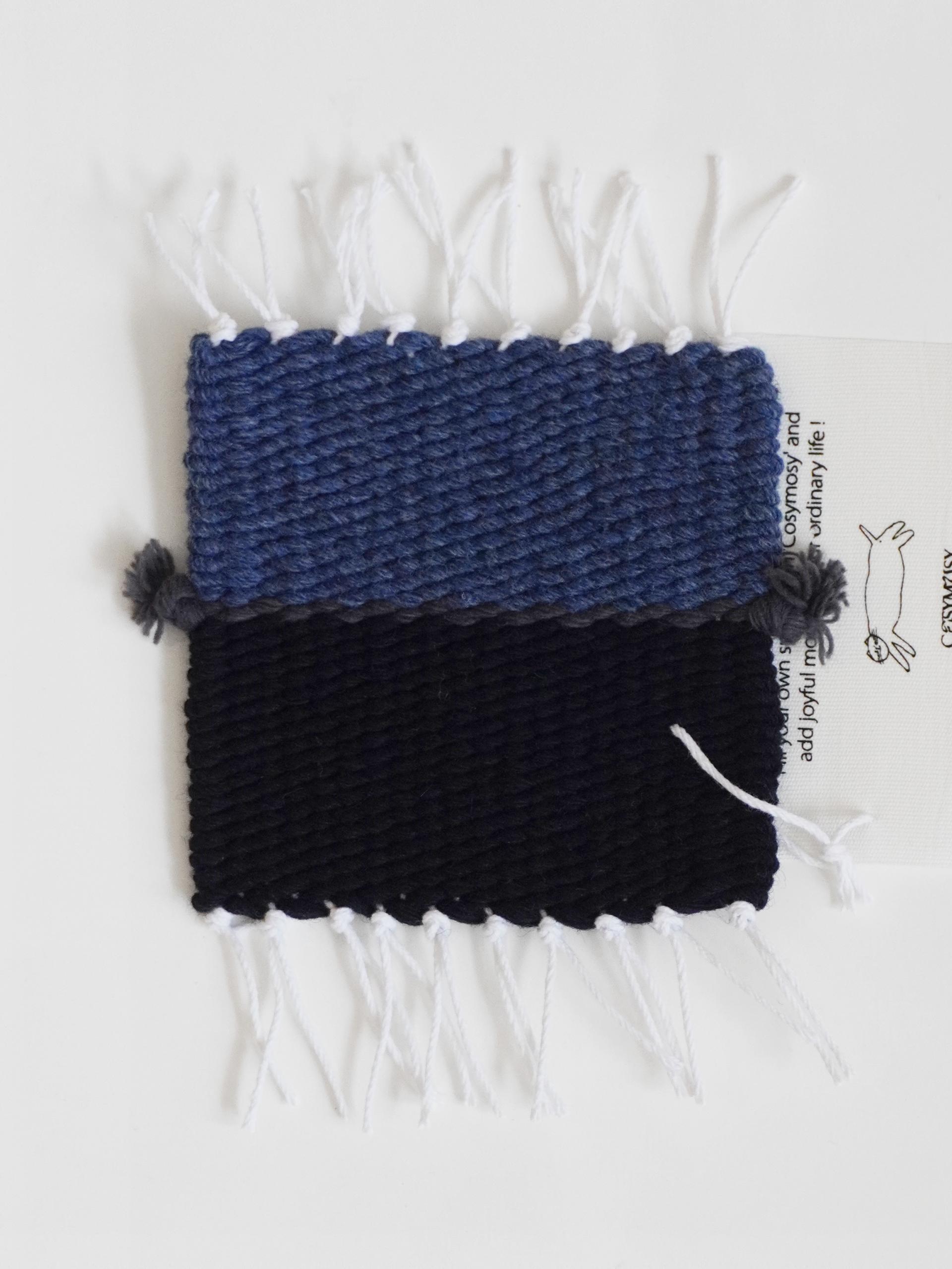 Cosymosy Weaving Coaster No.24