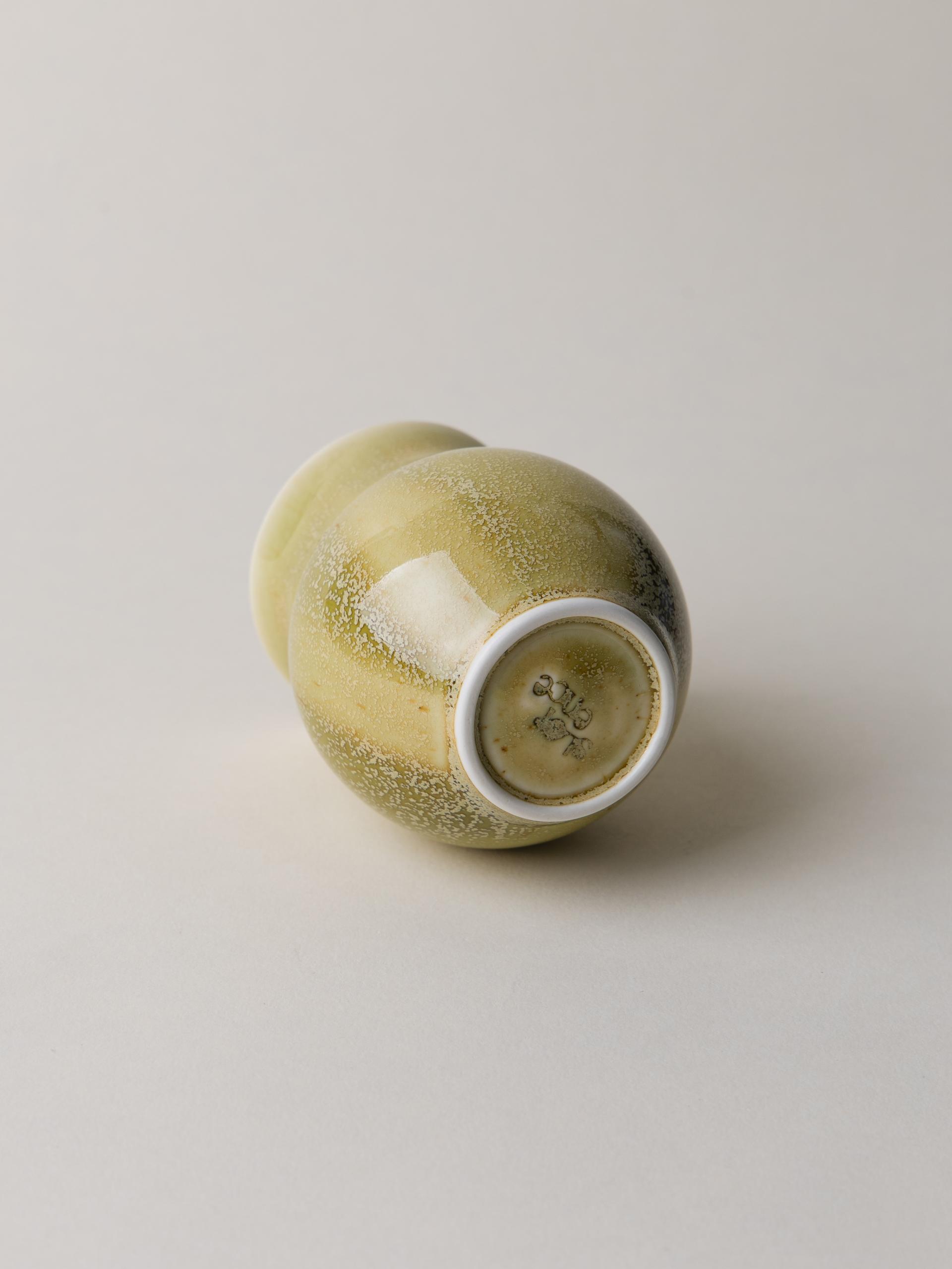 Bud Cup - Kiwi