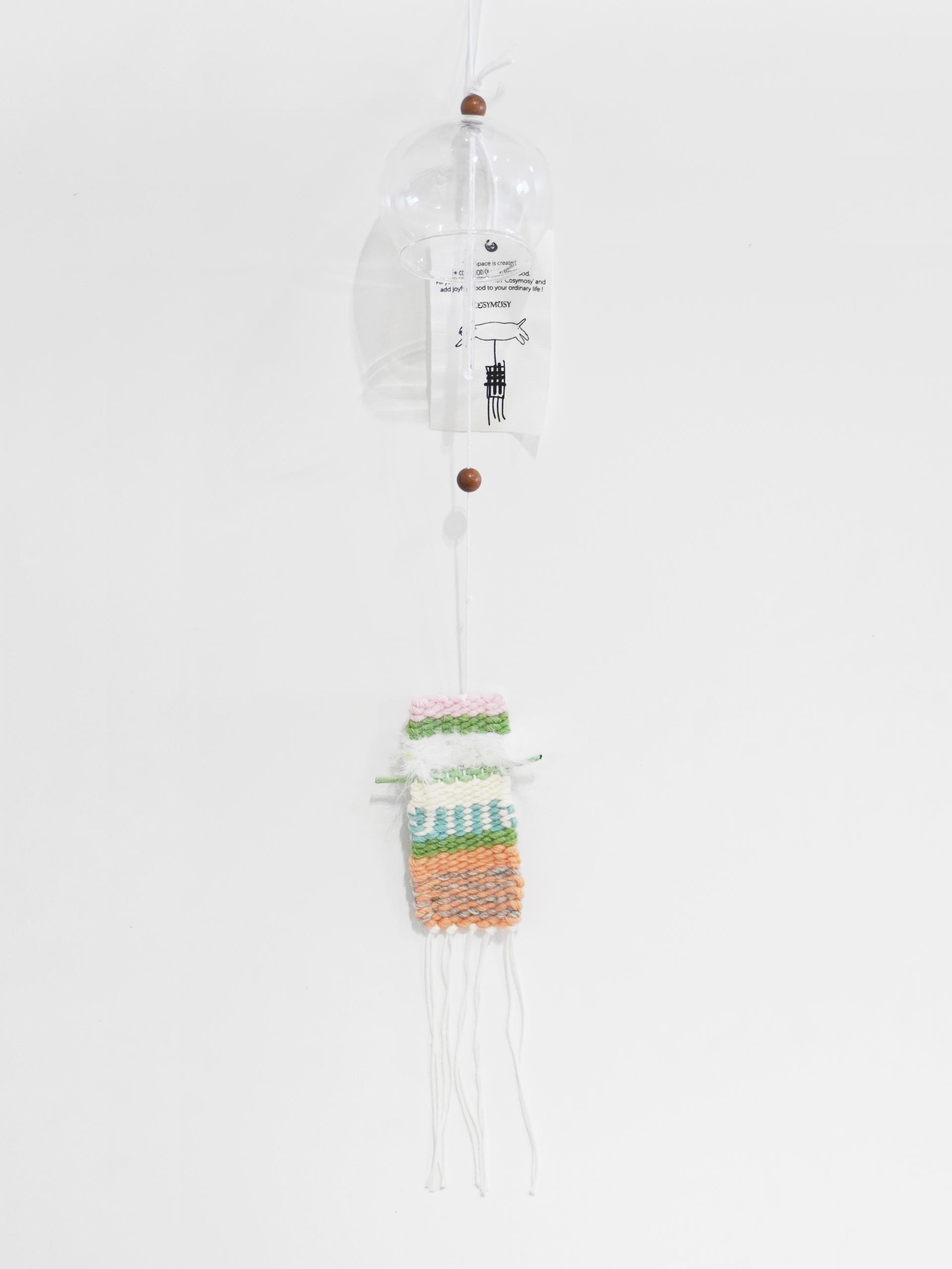 Cosymosy Weaving Whoo-Ring No.15
