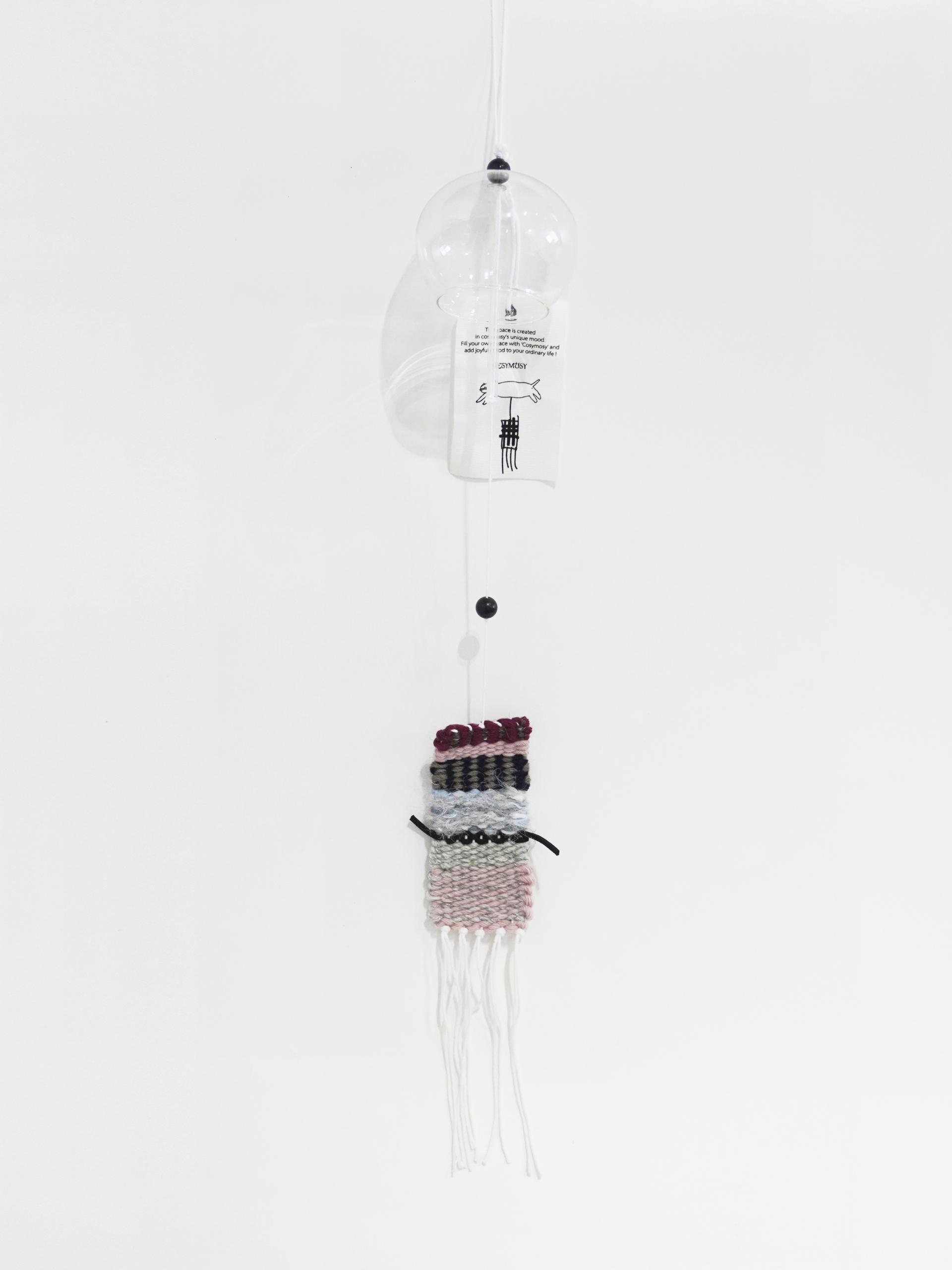Cosymosy Weaving Whoo-Ring No.19