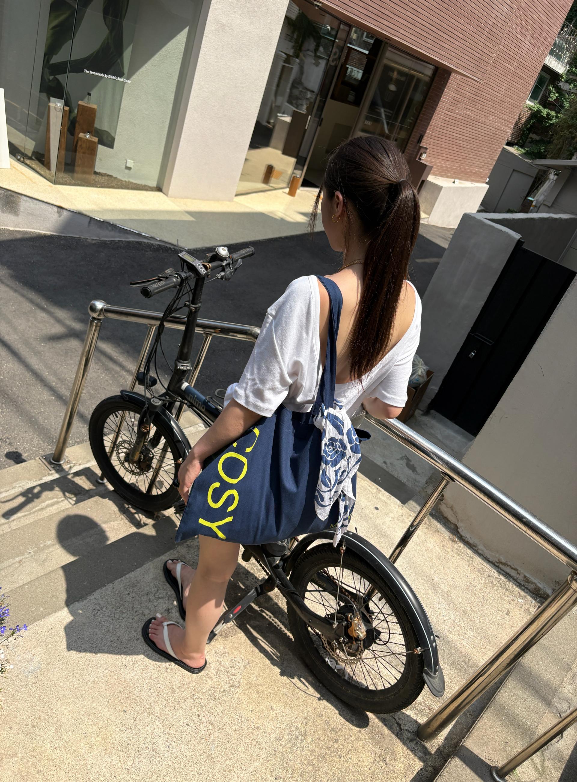Cosy Where Bag - Navy