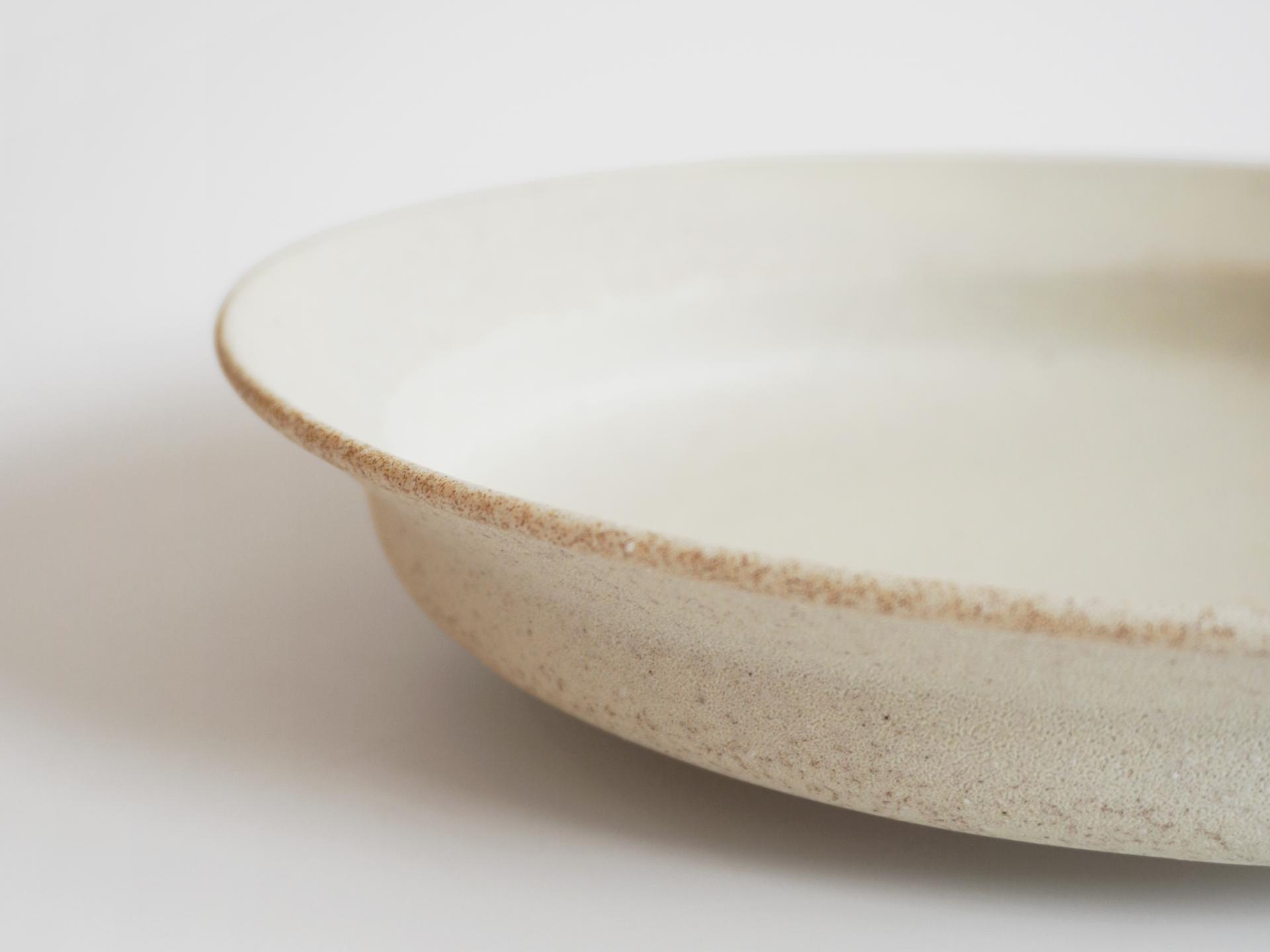 Grainy Sand Bowl