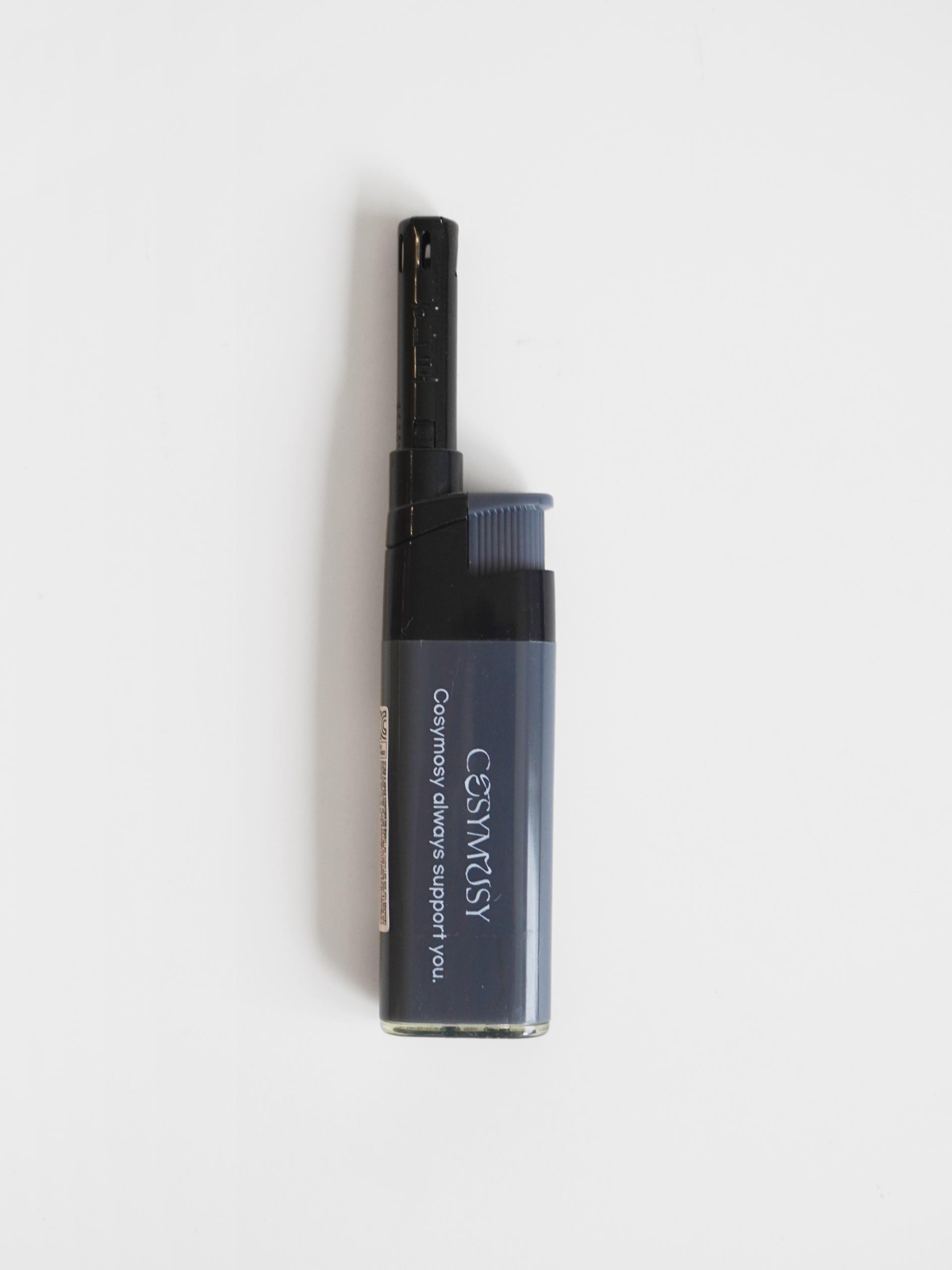 Cosymosy Lighter (4 Color)
