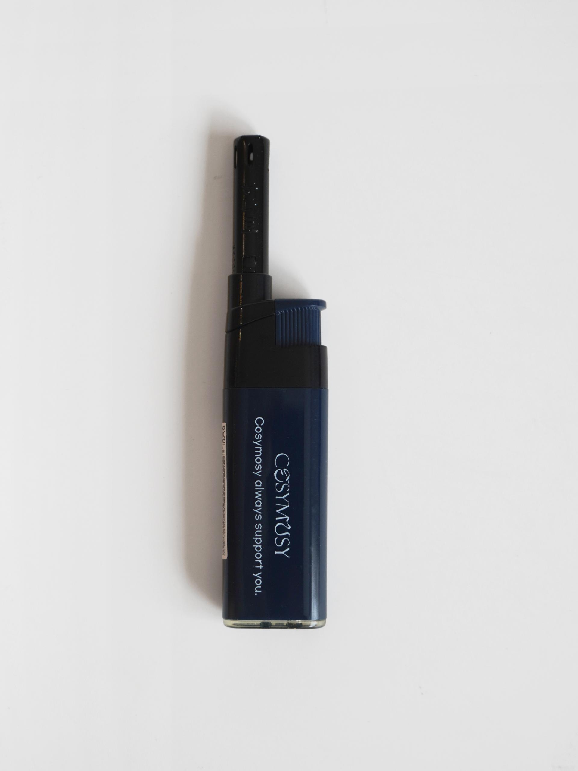 Cosymosy Lighter (4 Color)