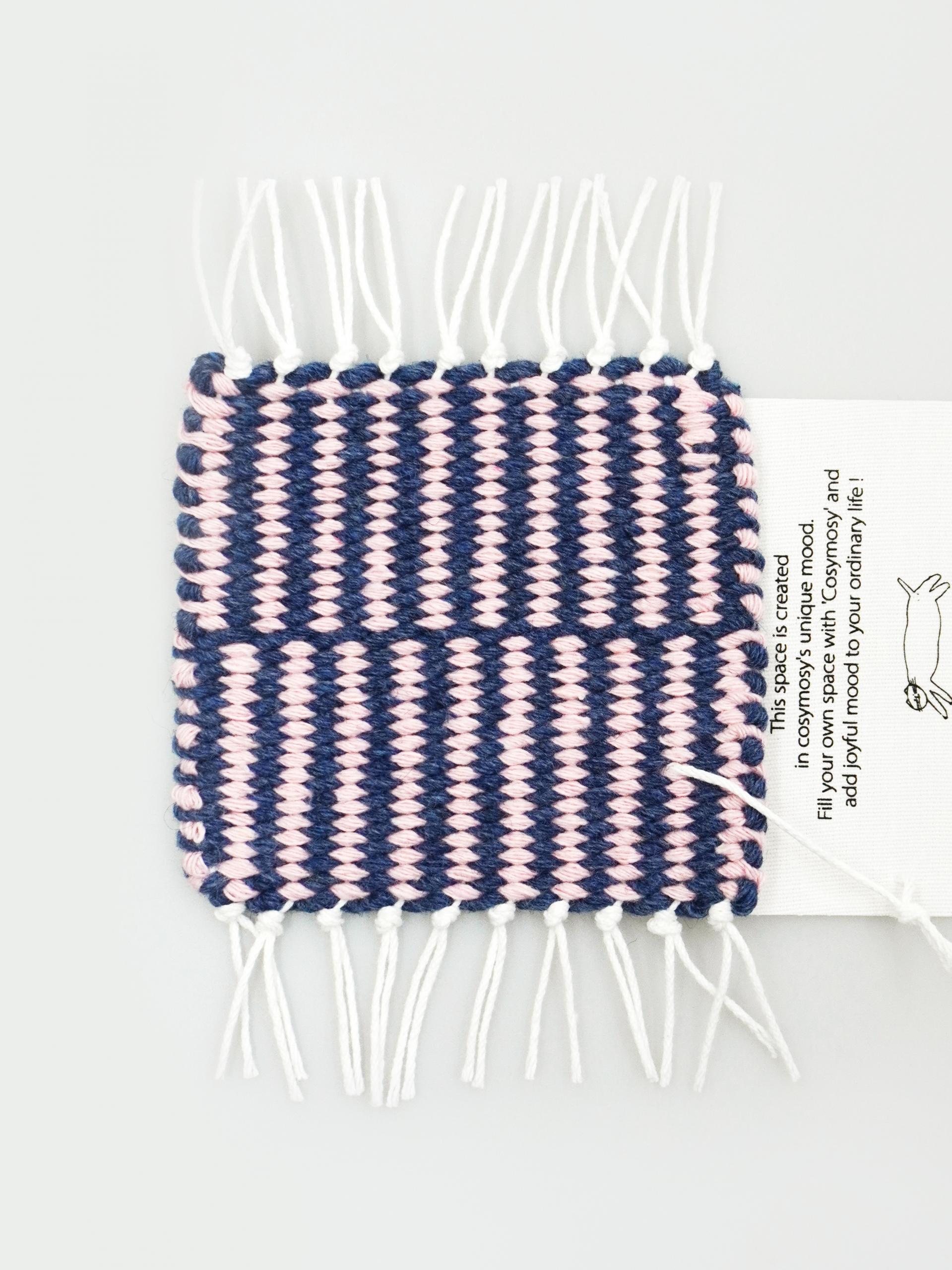Cosymosy Weaving Coaster No.29
