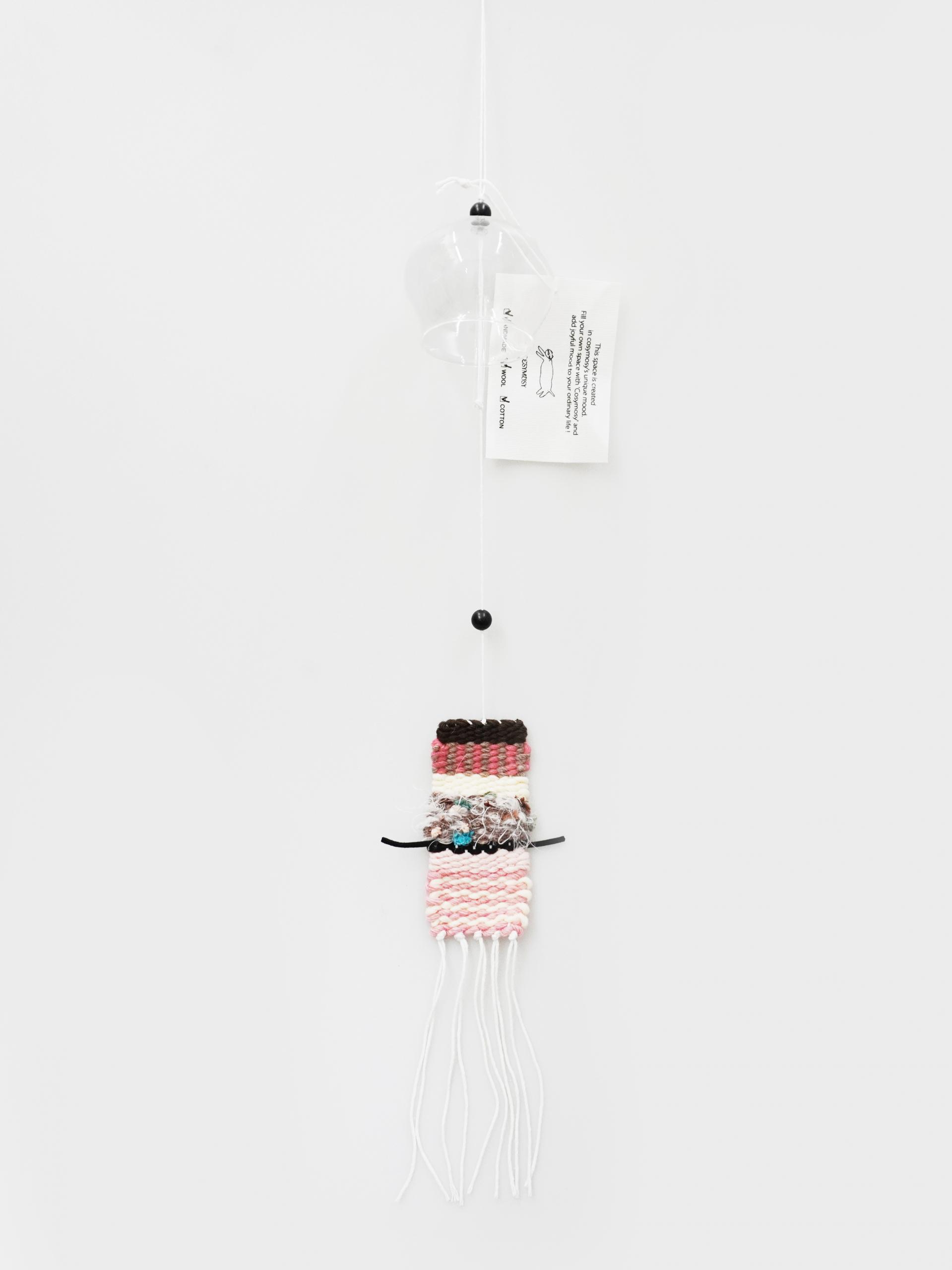 Cosymosy Weaving Whoo-Ring No.22