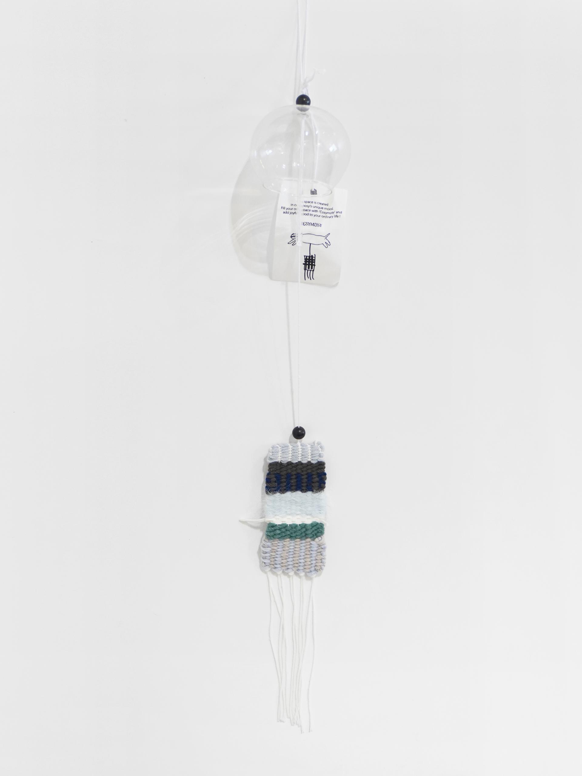 Cosymosy Weaving Whoo-Ring No.20
