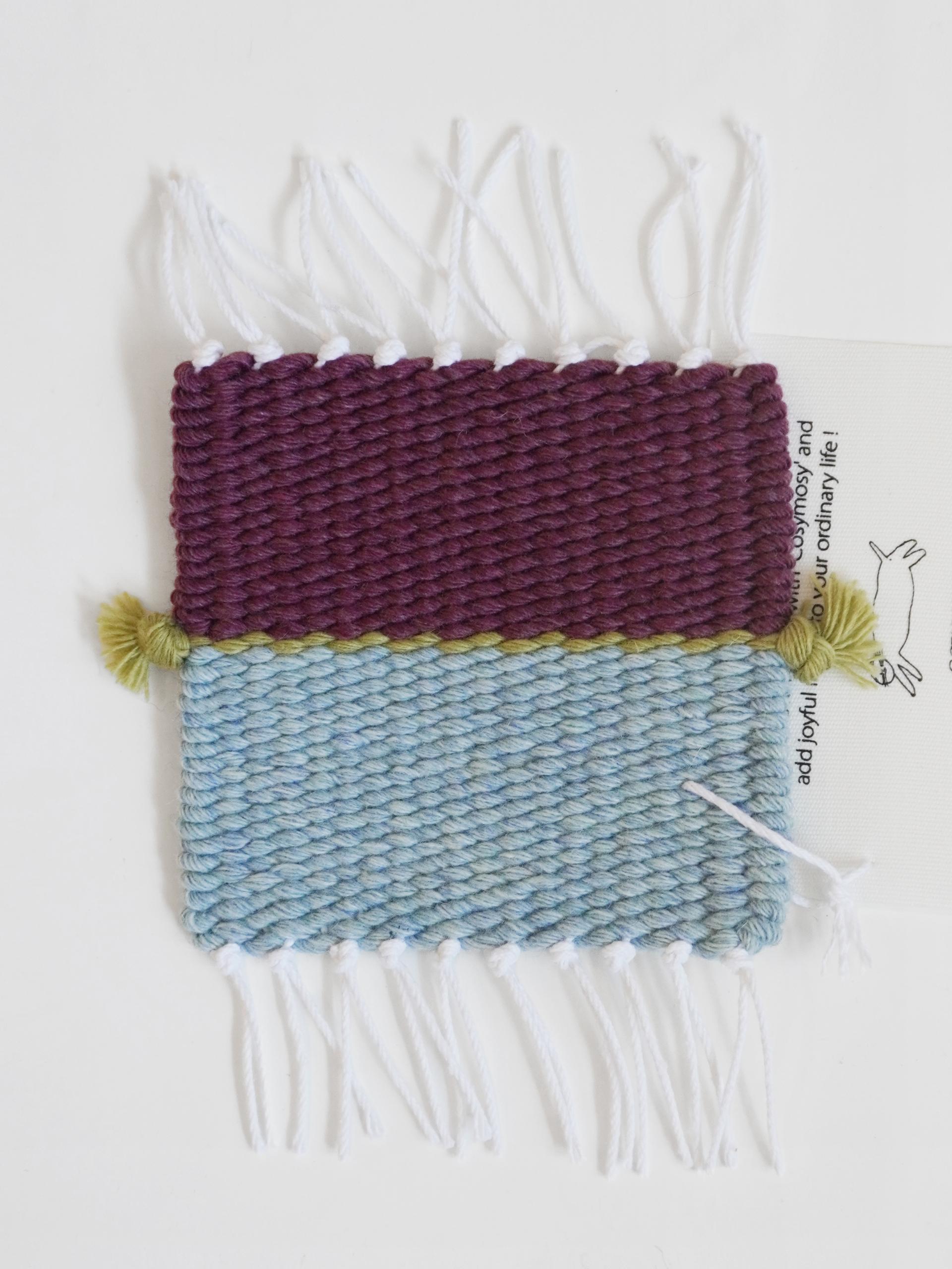 Cosymosy Weaving Coaster No.18
