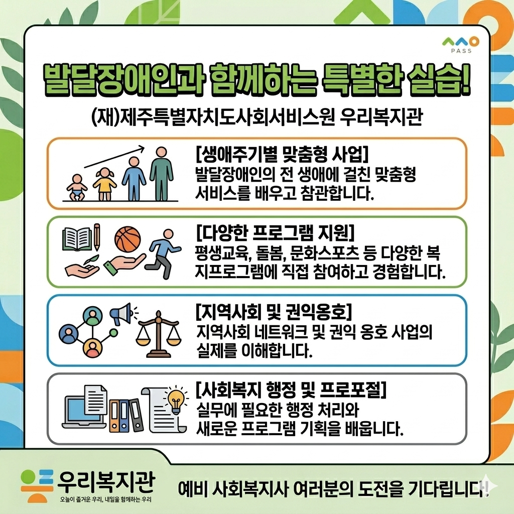 36d7ebf566a87.png