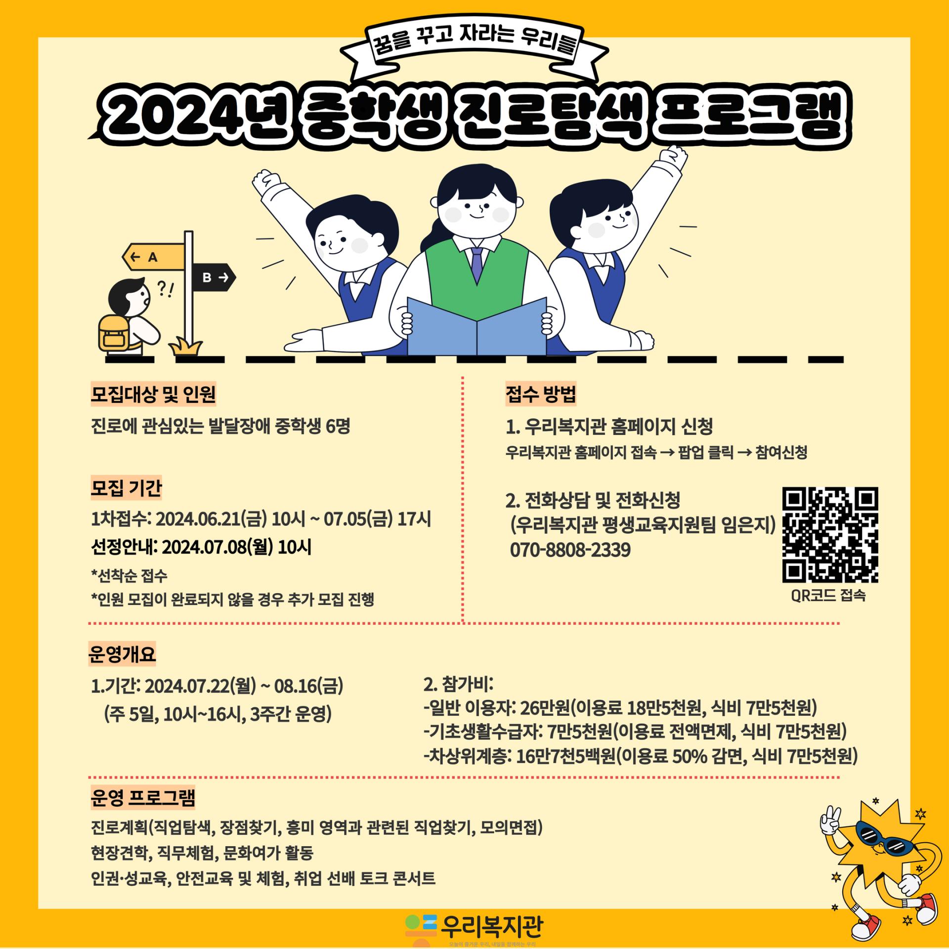 96c8a871d1b74.jpg