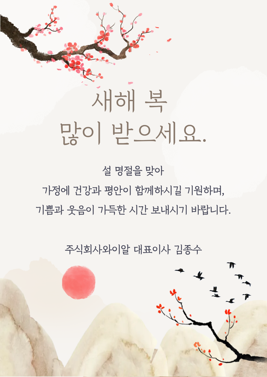 0cd44dde140aa.png
