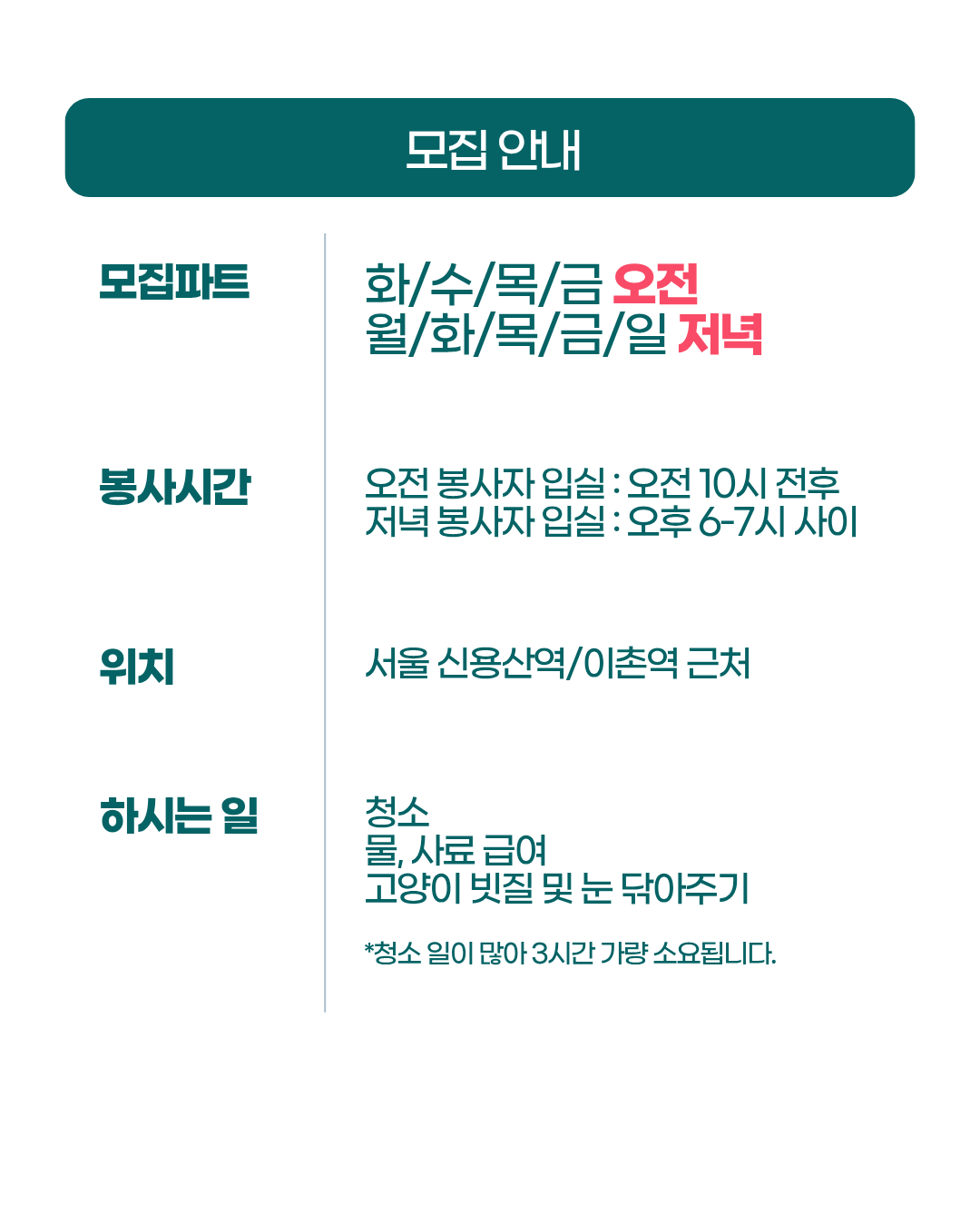 24c290bea96e0.png