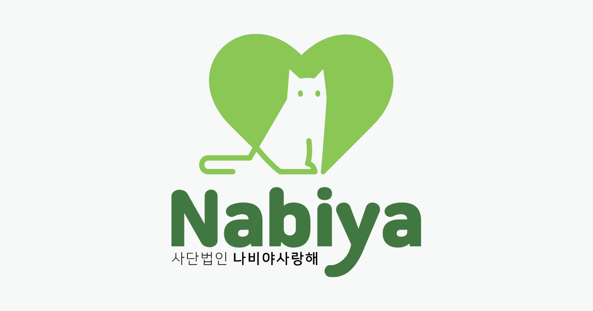 Nabiya cat sale shelter