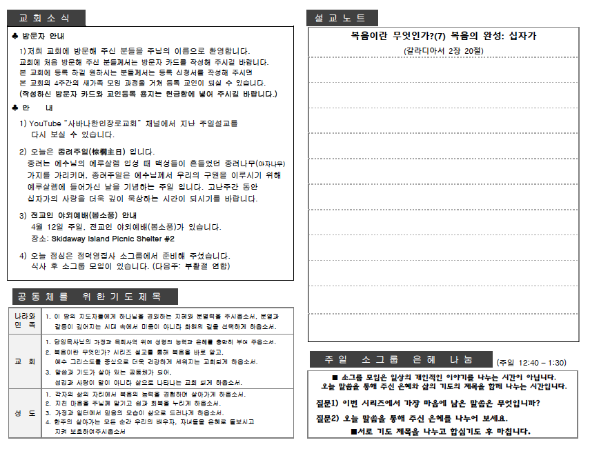 378d70a1aa961.png