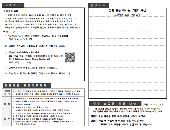 53bd12067c441.png