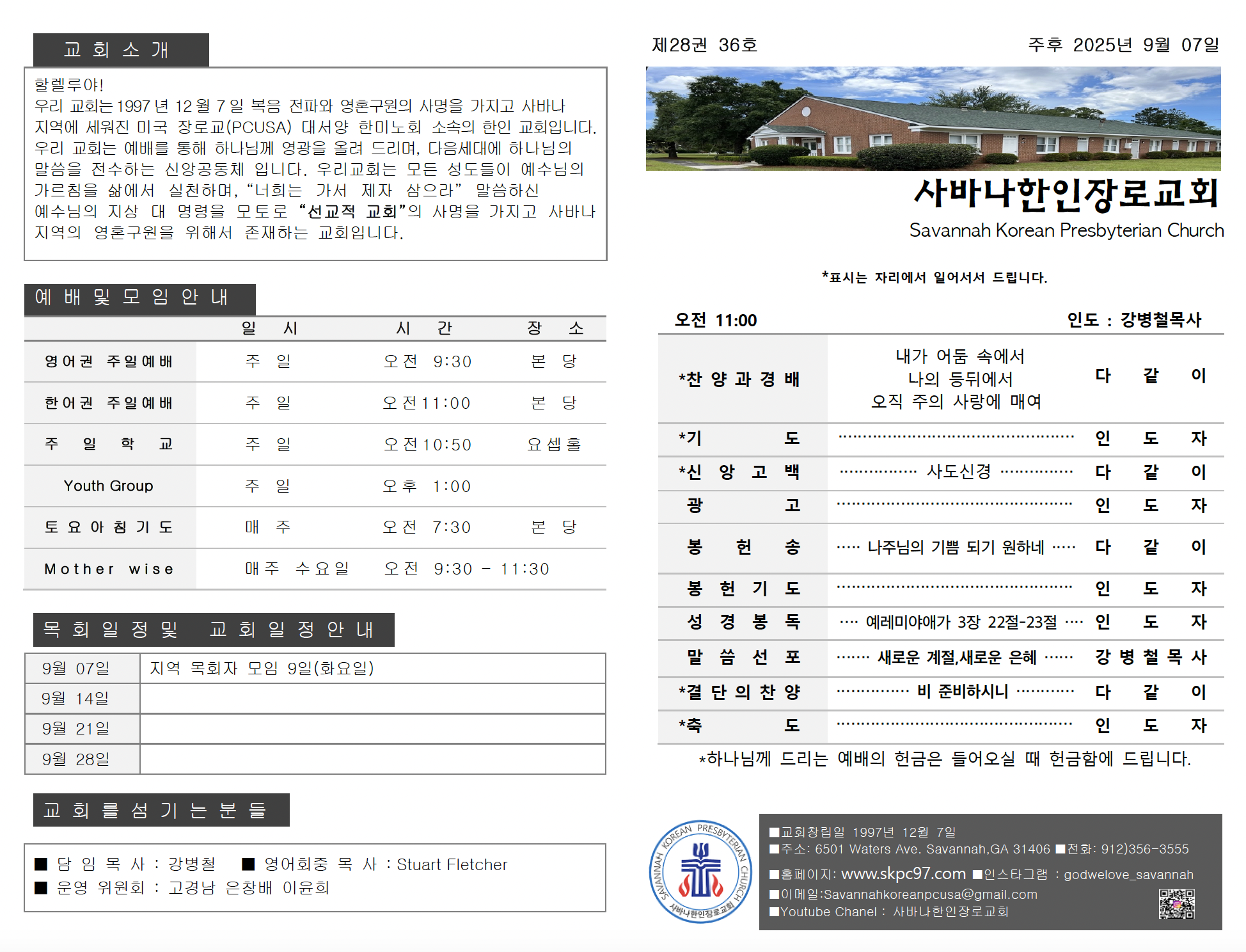 971de78ff4022.png