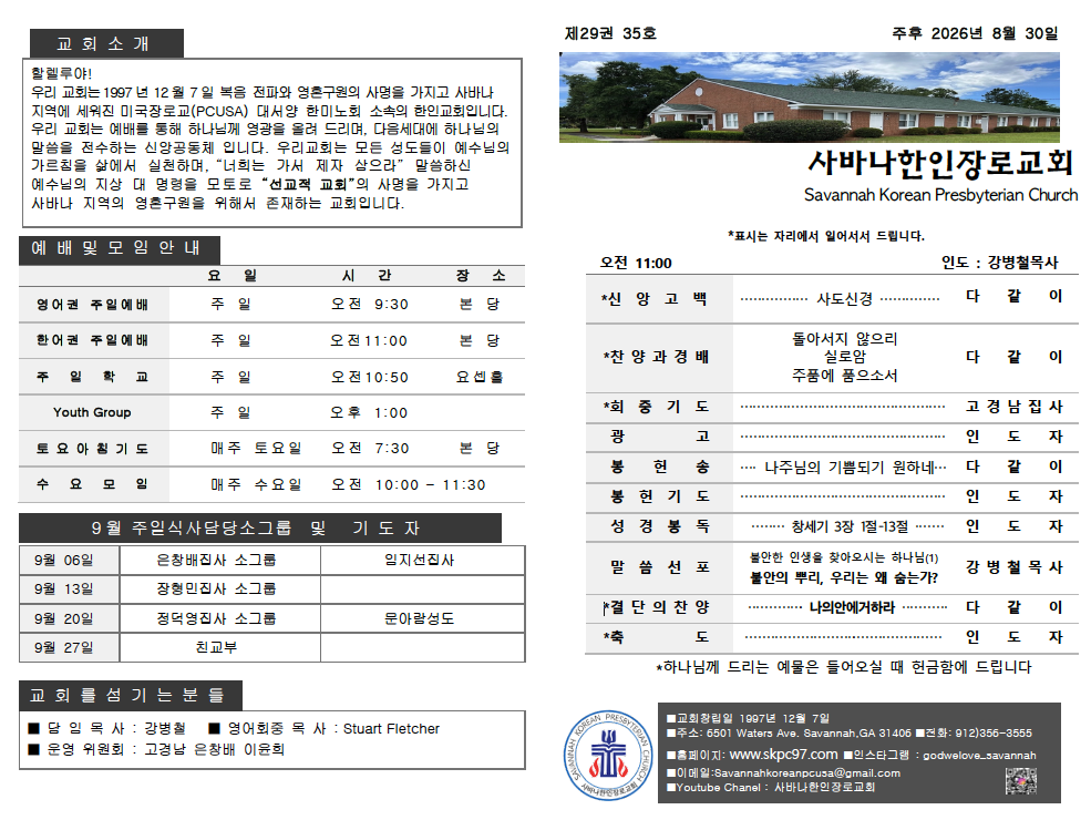 9a956a97a257e.png