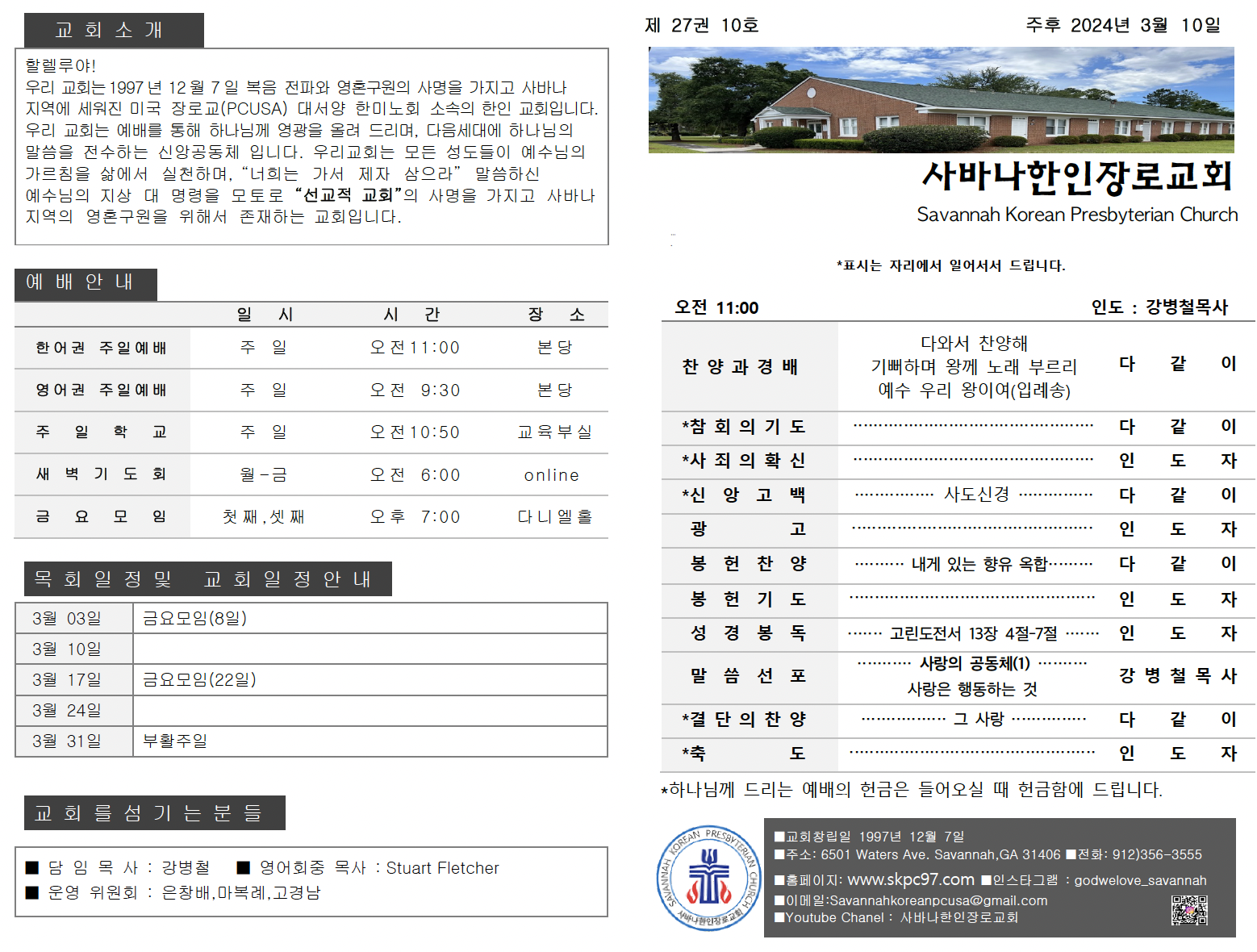 dfcaf7b9937cf.png