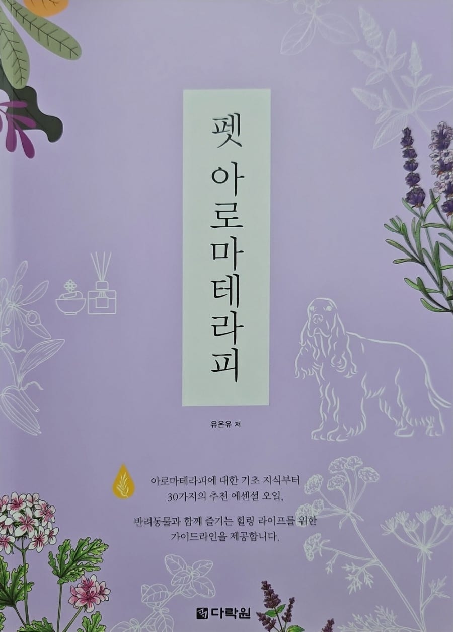 0afde791a60b6.jpg