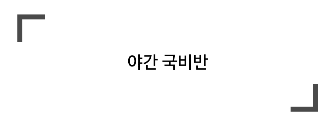 449af80774ed2.jpg