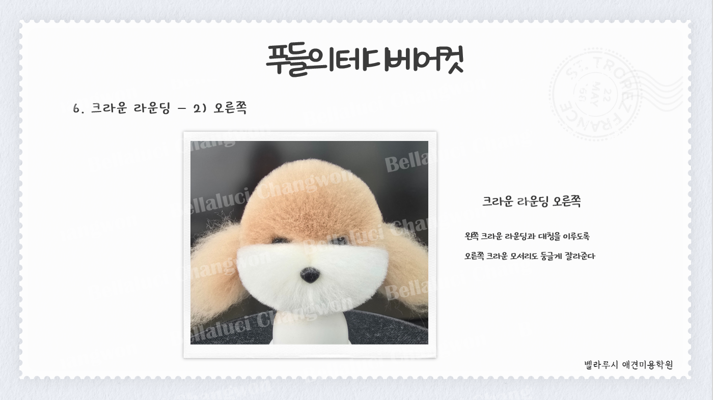 78988e067a689.png