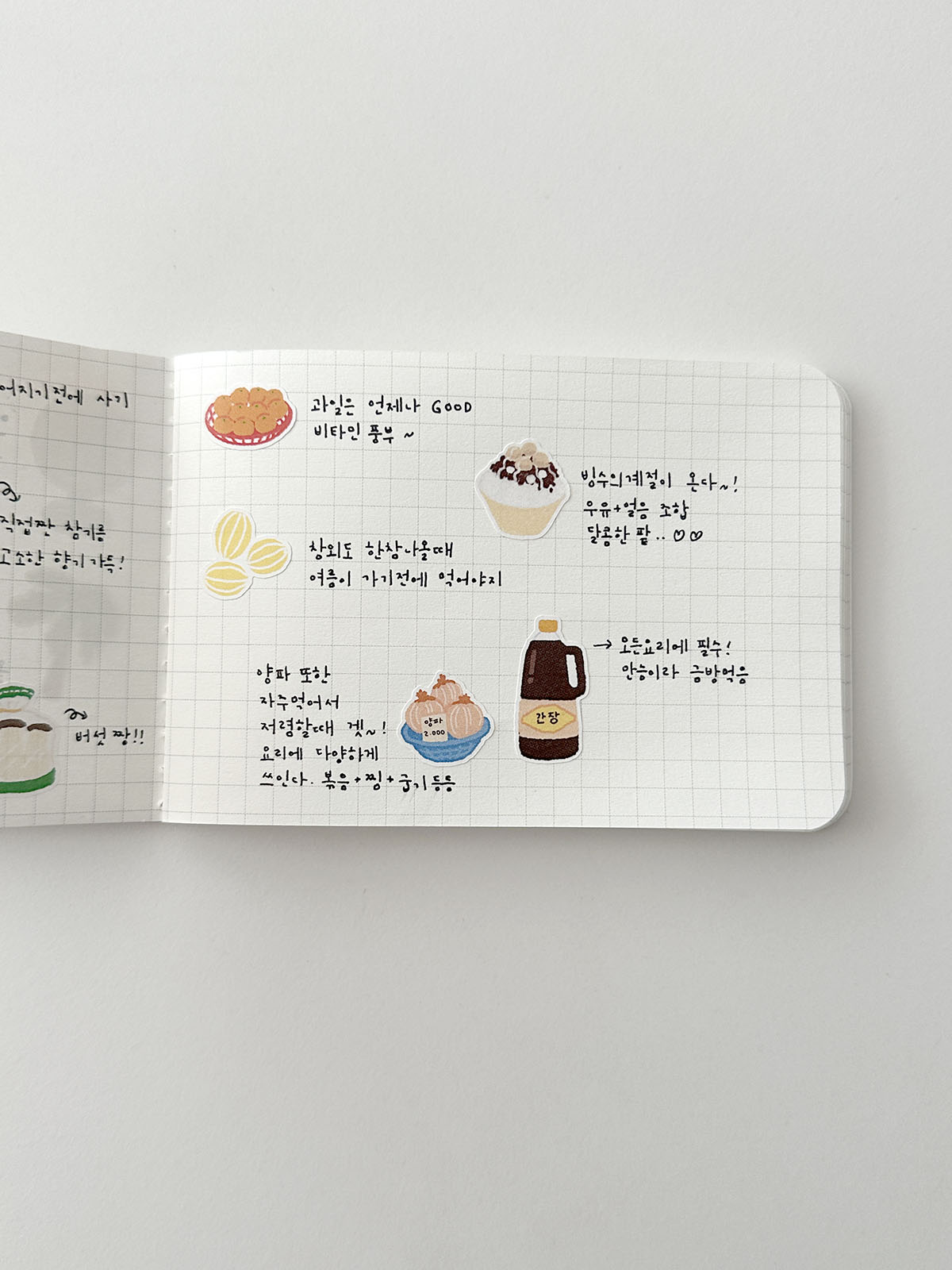 100원