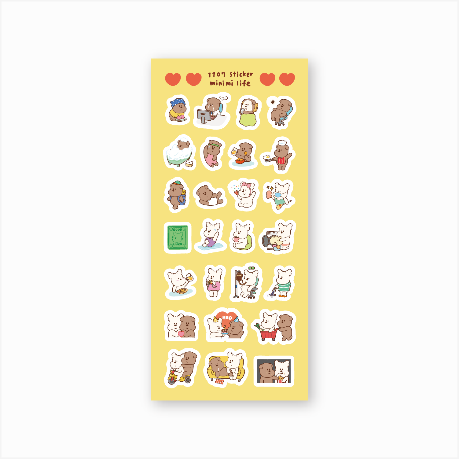 [sticker] minimi everyday sticker