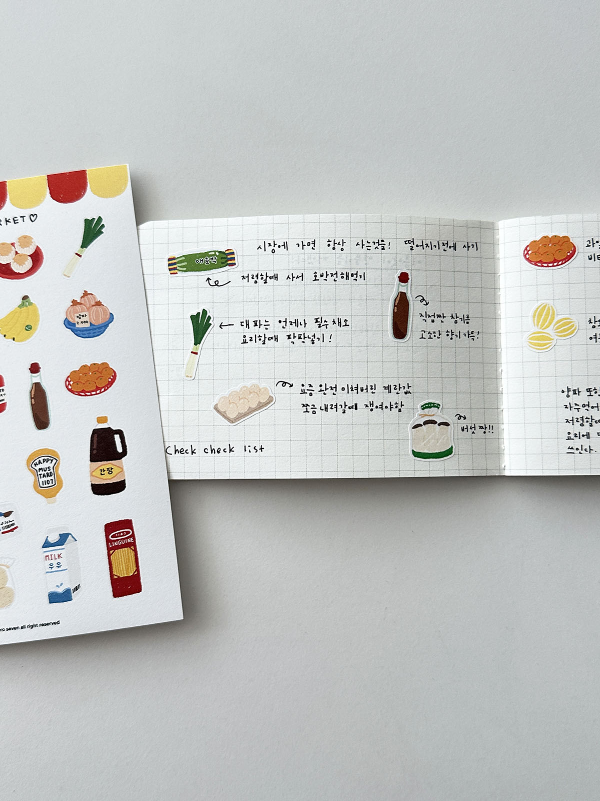 데코 스티커 - welcome market