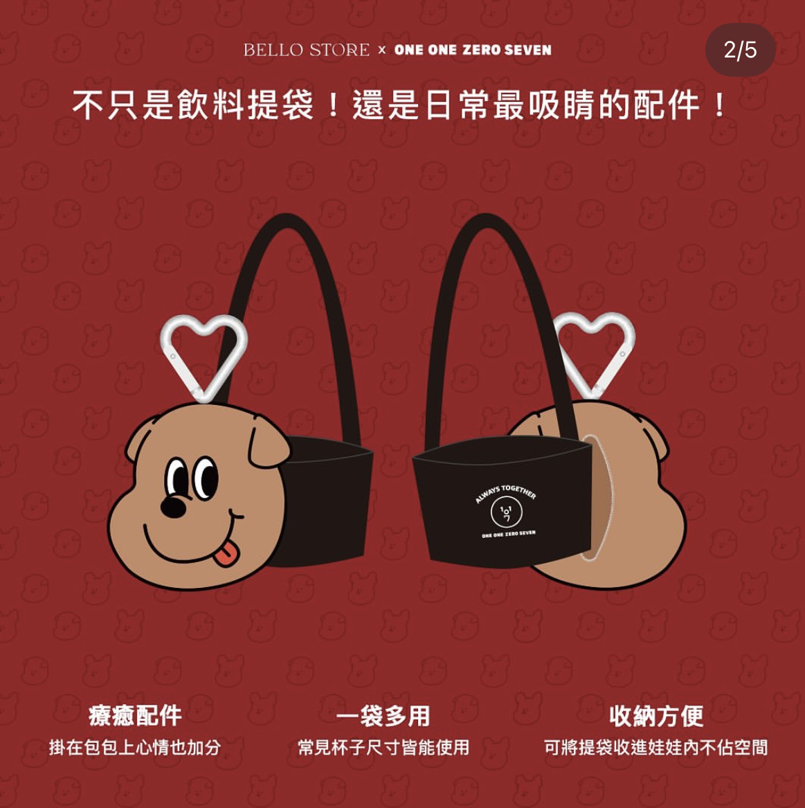 71cdf145d5e52.png