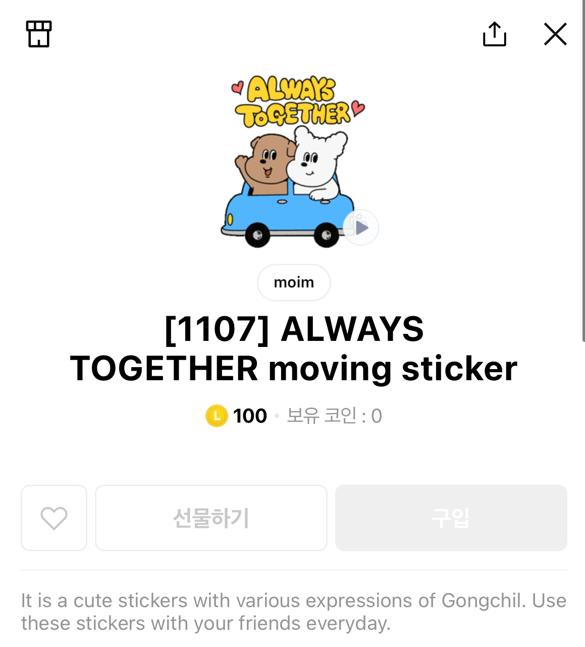 76309354b0e6d.png