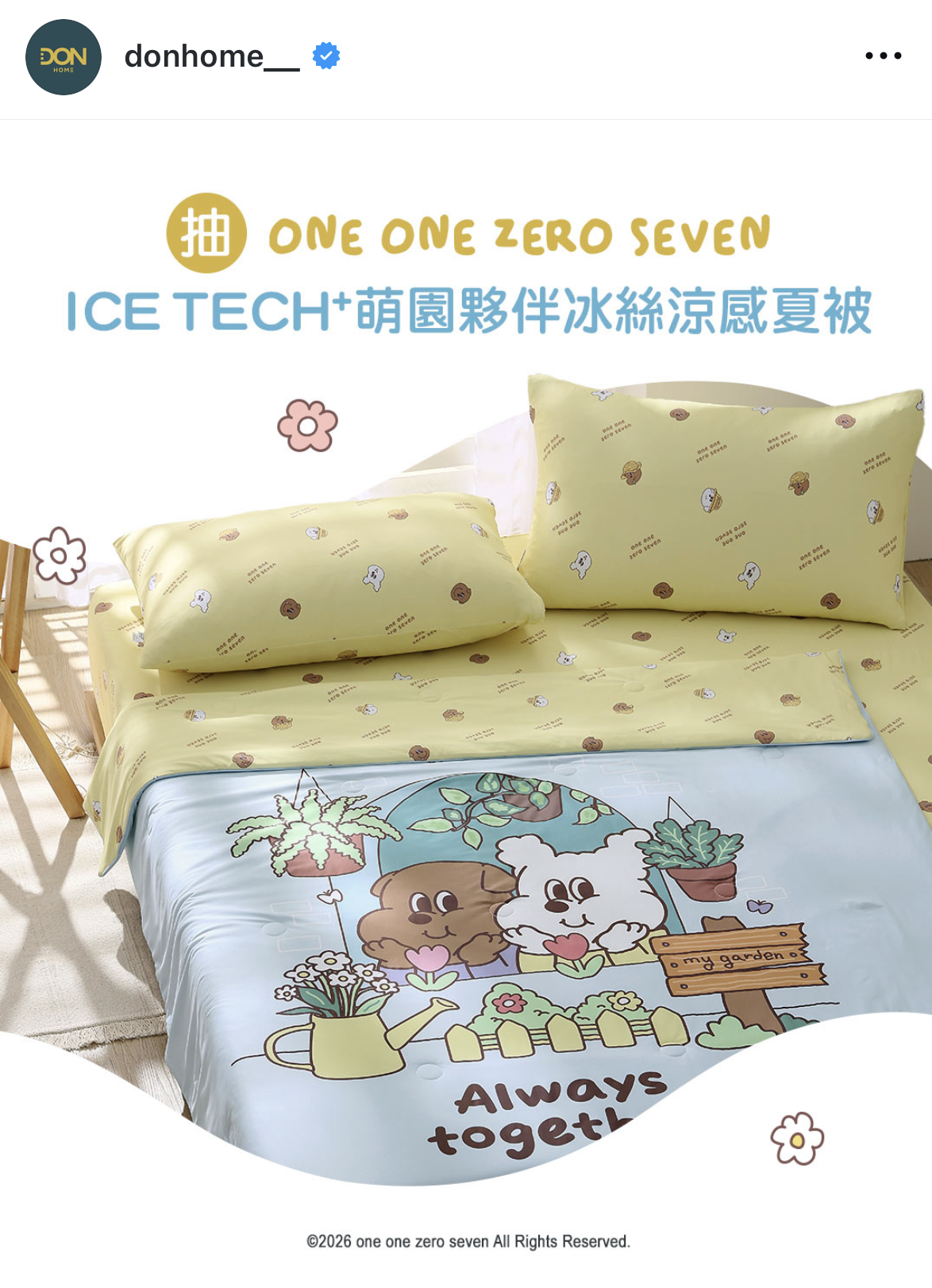 7d98e2a528c71.png