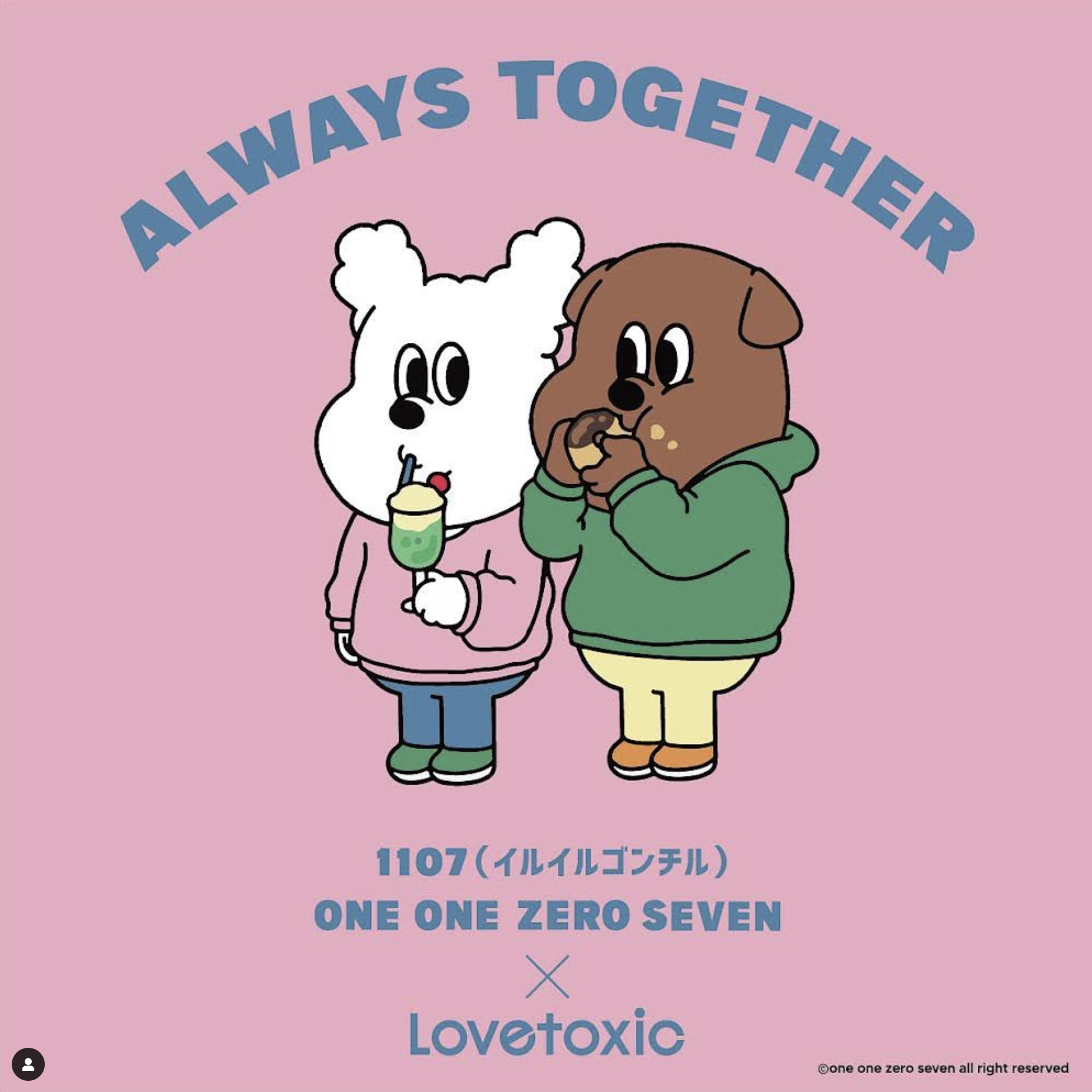 8d7129ca492a9.png