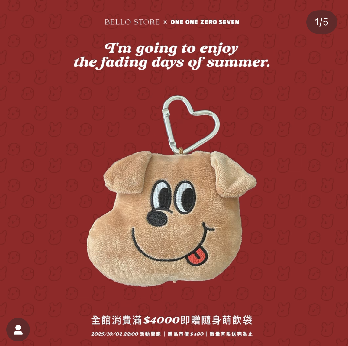 9336cb5faa8c7.png