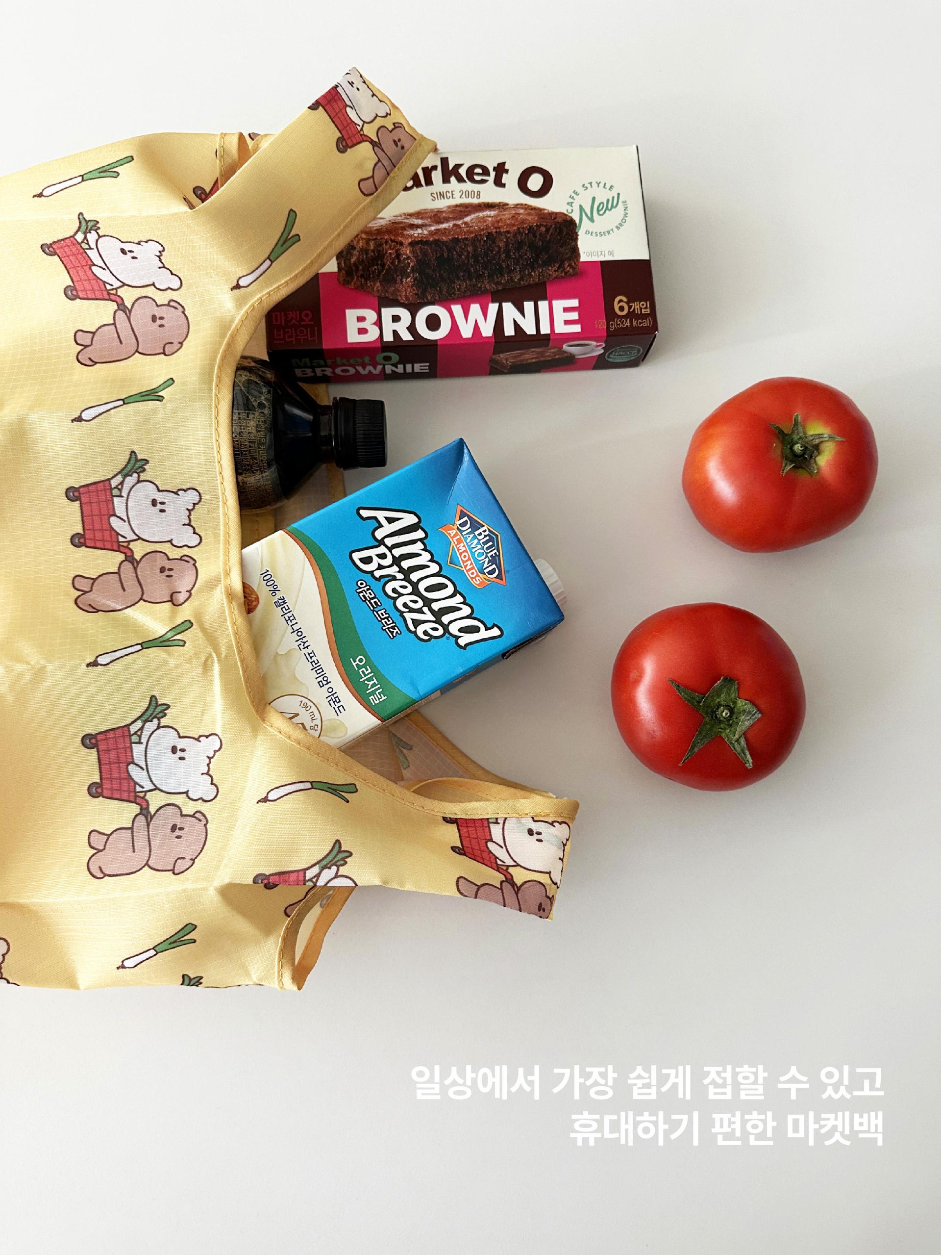 공칠&공실 리유저블 미니 마켓백 3 type