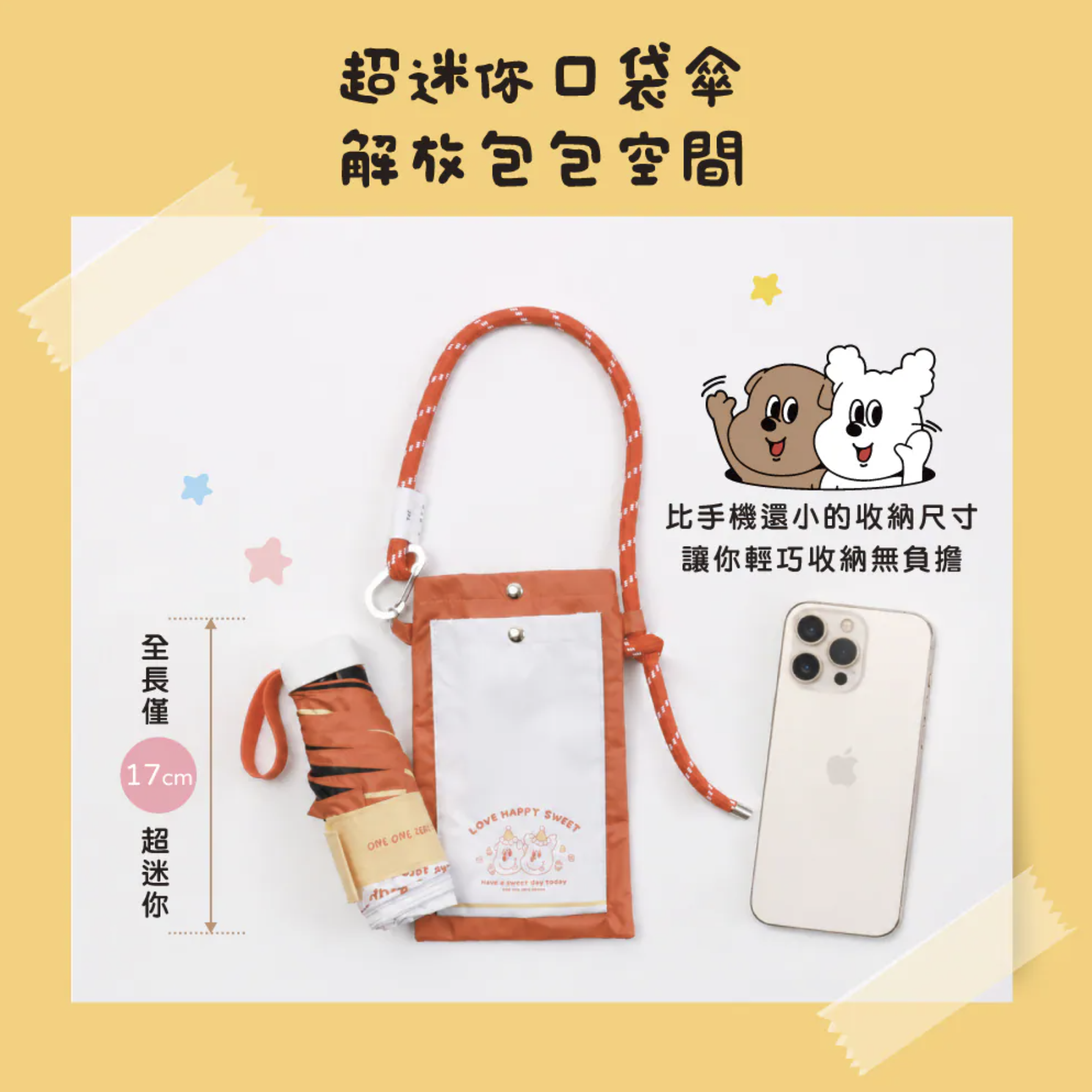d73f59c0aeccc.png