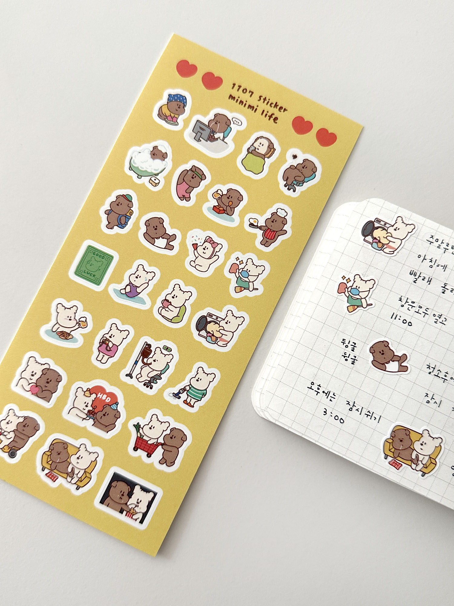 [sticker] minimi everyday sticker