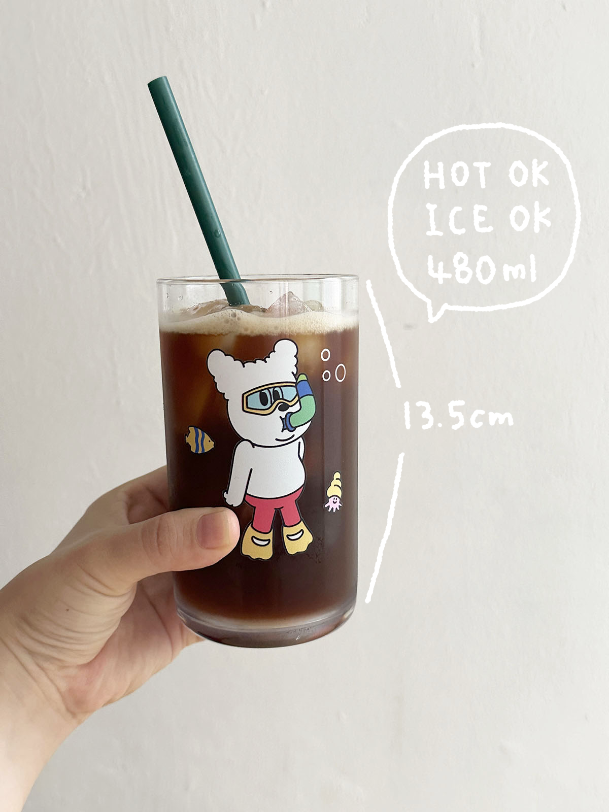 공칠&공실 스노쿨링 트라이탄컵 480ml