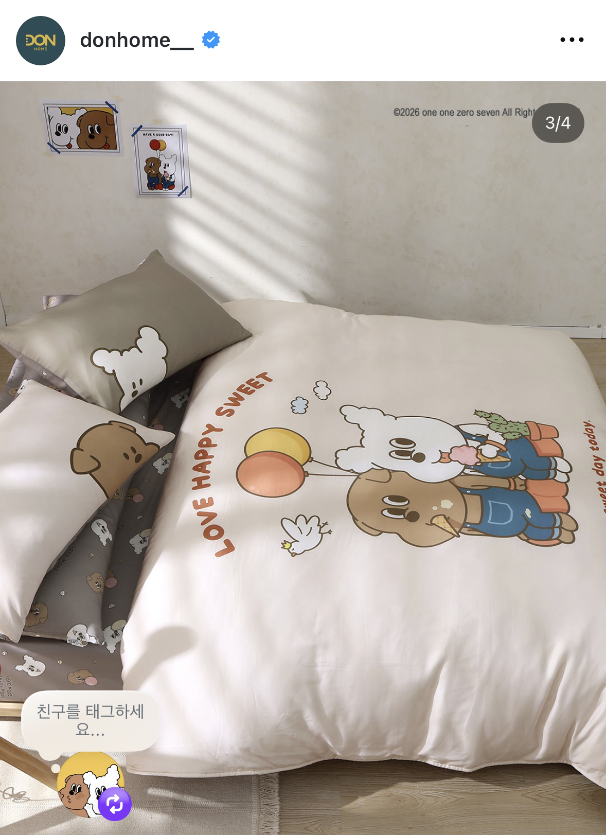 f2f190e4354d9.png