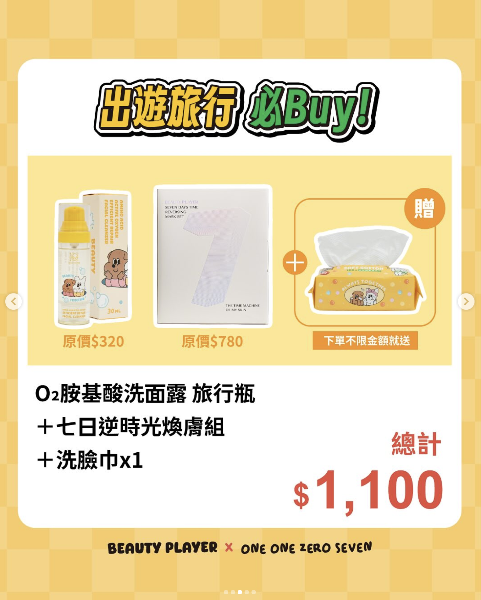 f89d69245c2a8.png