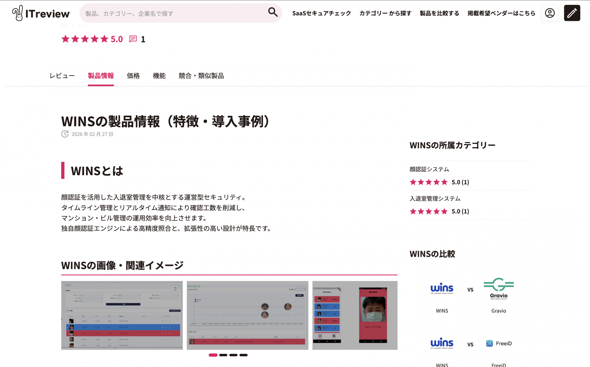 7fe51d523629e.png