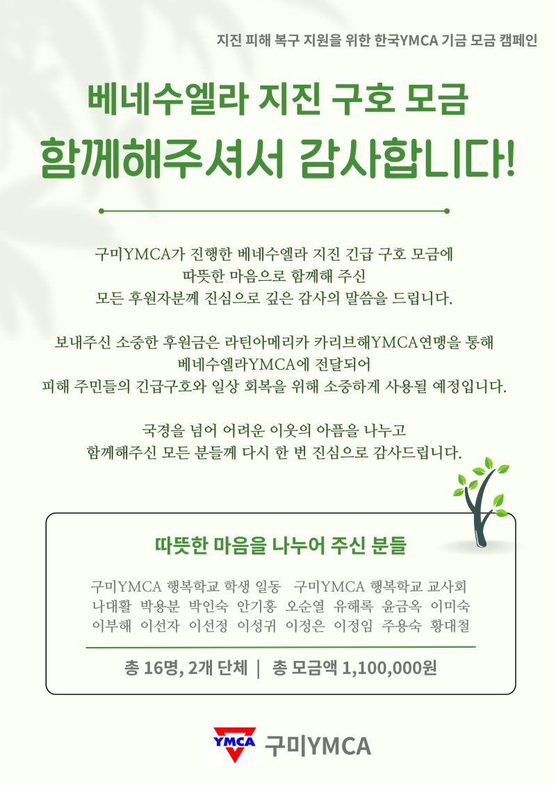 047fefaa097e8.png